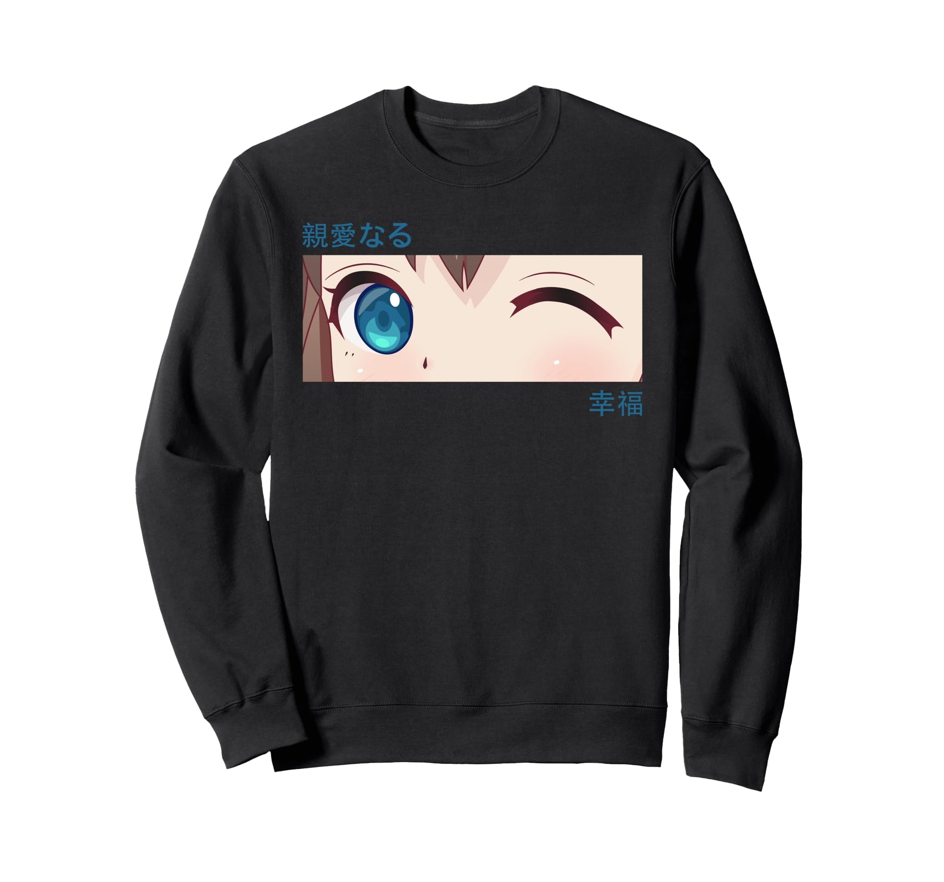 Anime Eyes Japan Culture Art Sweatshirt - Aesthetic Graphic for Adults - T-Shirt, Sweatshirt, Hoodie