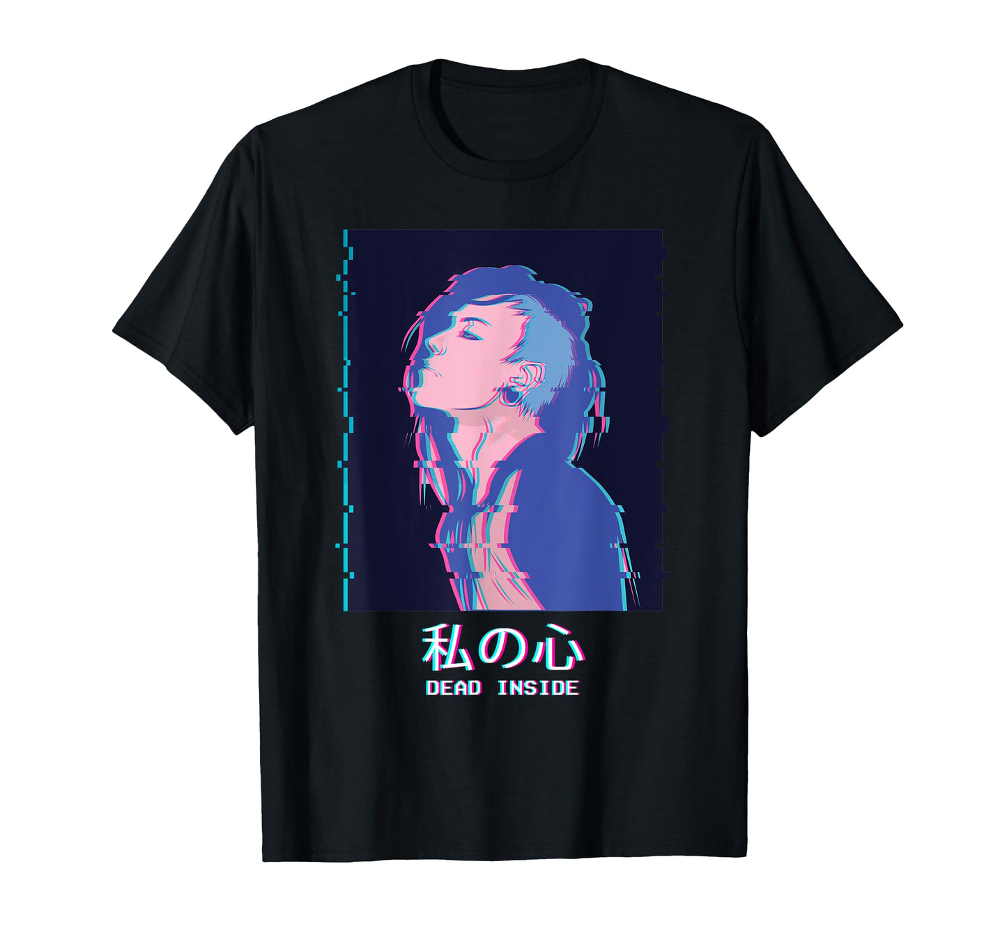 Emo Punk Anime Alt Vaporwave Aesthetic T-Shirt - Novelty Apparel Unisex - T-Shirt, Sweatshirt, Hoodie
