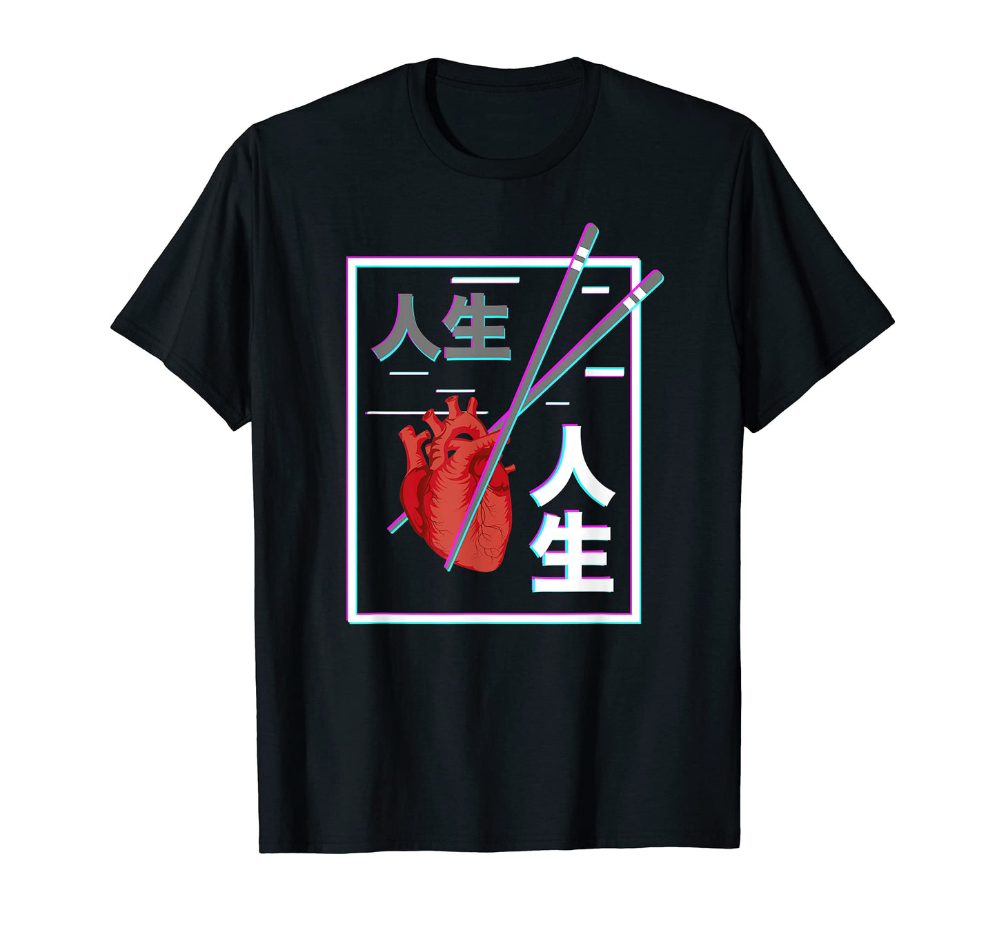 Otaku Kanji Anime Herz Aesthetic Vaporwave T-Shirt - Unique Graphic Unisex - T-Shirt, Sweatshirt, Hoodie