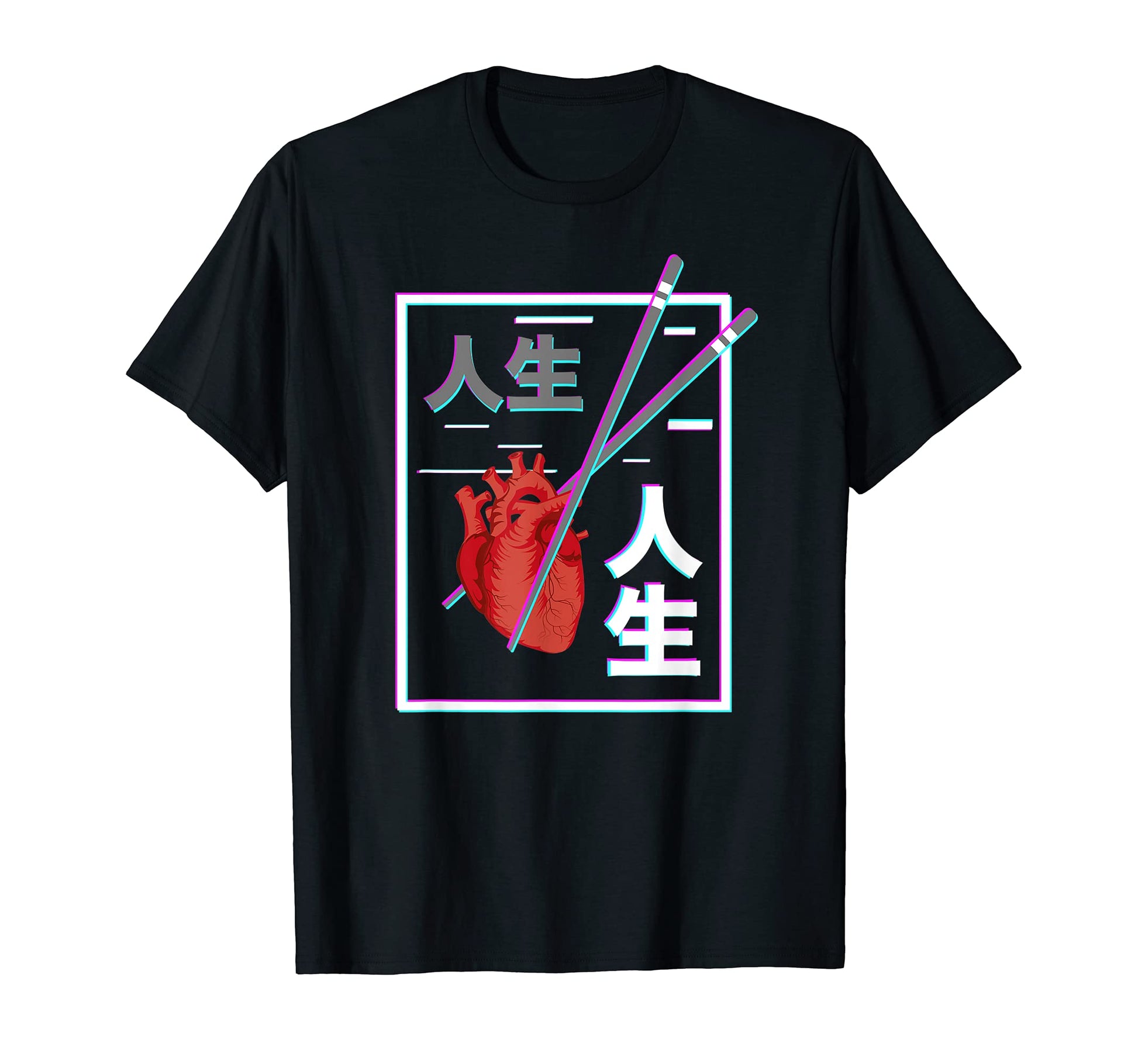 Otaku Kanji Anime Herz Aesthetic Vaporwave T-Shirt - Unique Graphic Unisex - T-Shirt, Sweatshirt, Hoodie