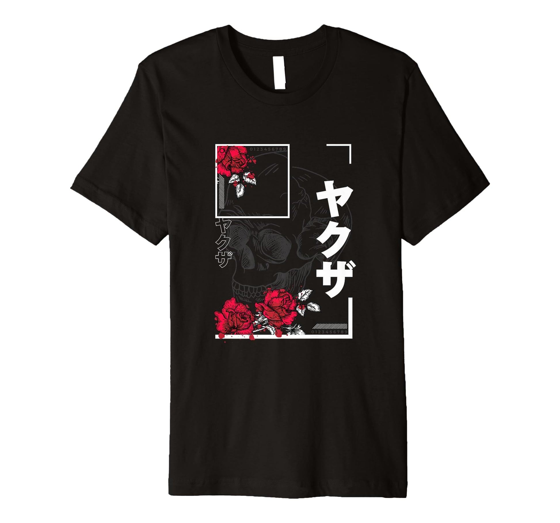 Japanese Aesthetic Vaporwave Sad Eboy T-Shirt - Streetwear Style Men Women - T-Shirt, Sweatshirt, Hoodie