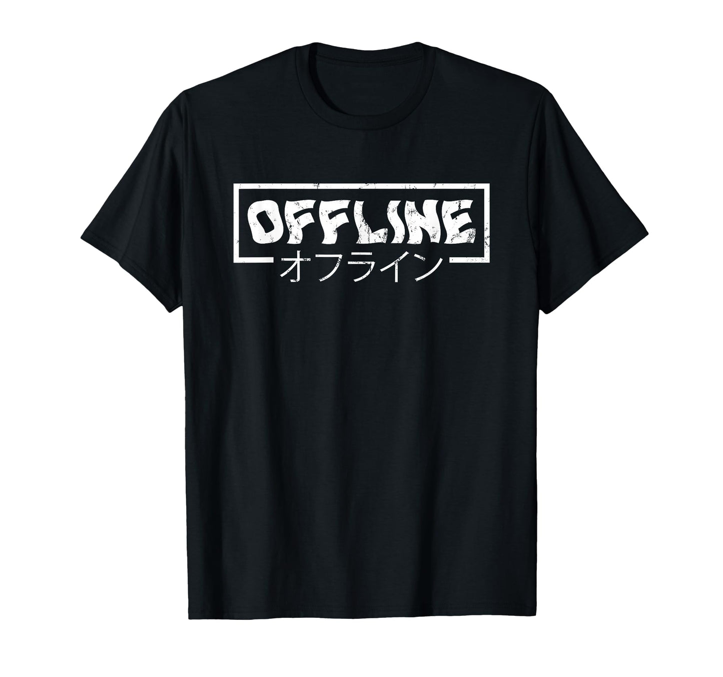 Memes Aesthetic Vaporwave Japanese T-Shirt - Trendy Graphic Unisex - T-Shirt, Sweatshirt, Hoodie