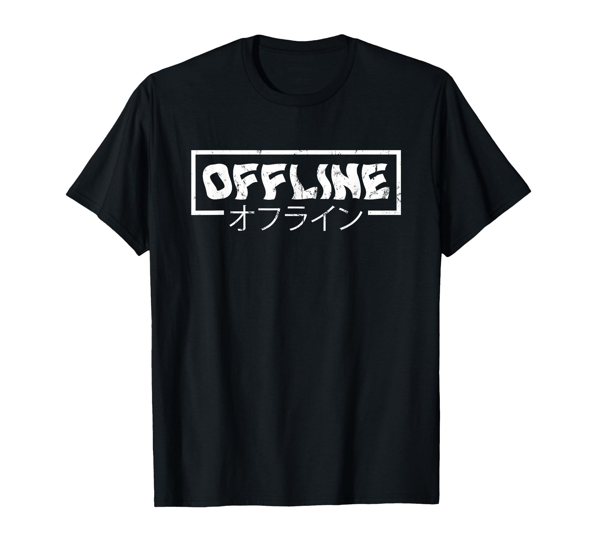 Memes Aesthetic Vaporwave Japanese T-Shirt - Trendy Graphic Unisex - T-Shirt, Sweatshirt, Hoodie
