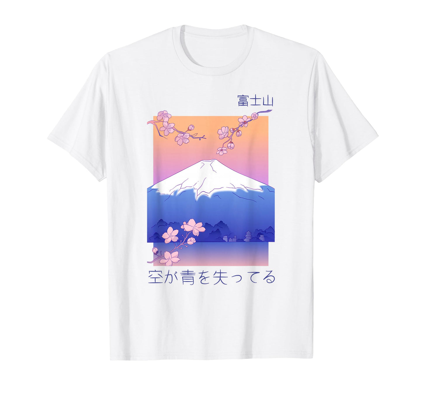 Mount Fuji Cherry Blossom Aesthetic T-Shirt - Minimalist Print Men Women - T-Shirt, Sweatshirt, Hoodie