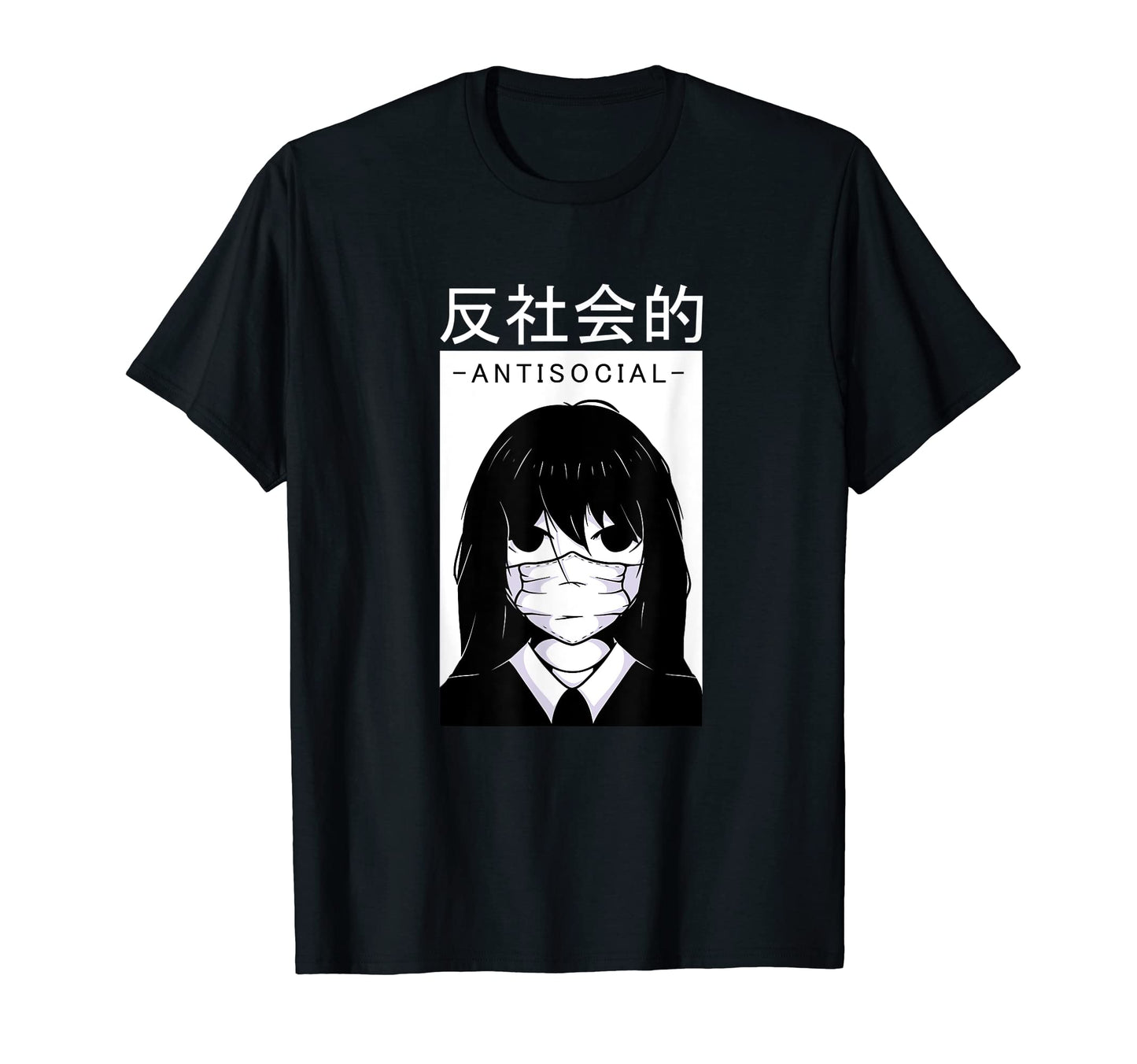 Anti Social Japanese Text Aesthetic T-Shirt - Aesthetic Graphic Unisex - T-Shirt, Sweatshirt, Hoodie