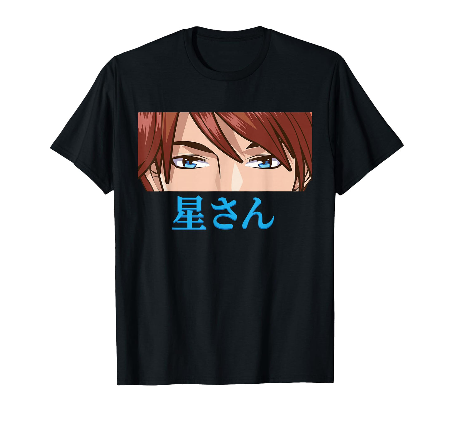 Anime Eyes Hoshi Japanese Aesthetics T-Shirt - Novelty Apparel Men Women - T-Shirt, Sweatshirt, Hoodie