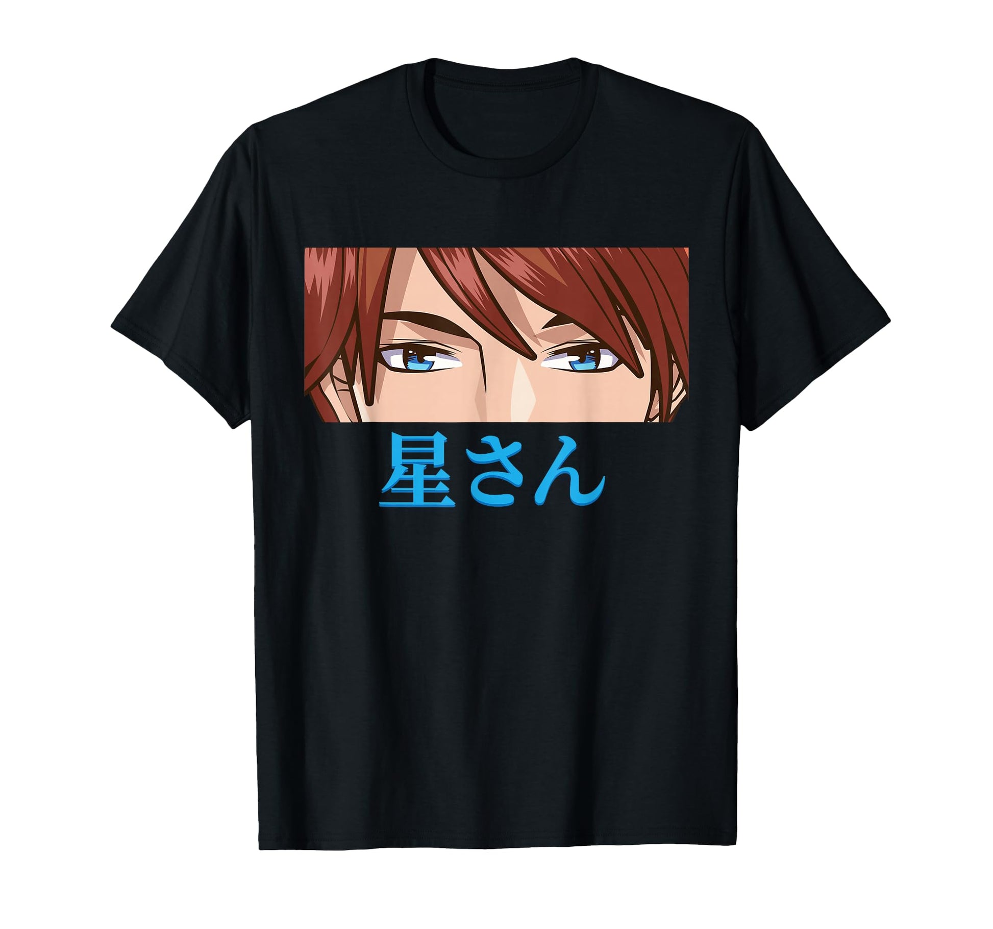 Anime Eyes Hoshi Japanese Aesthetics T-Shirt - Novelty Apparel Men Women - T-Shirt, Sweatshirt, Hoodie