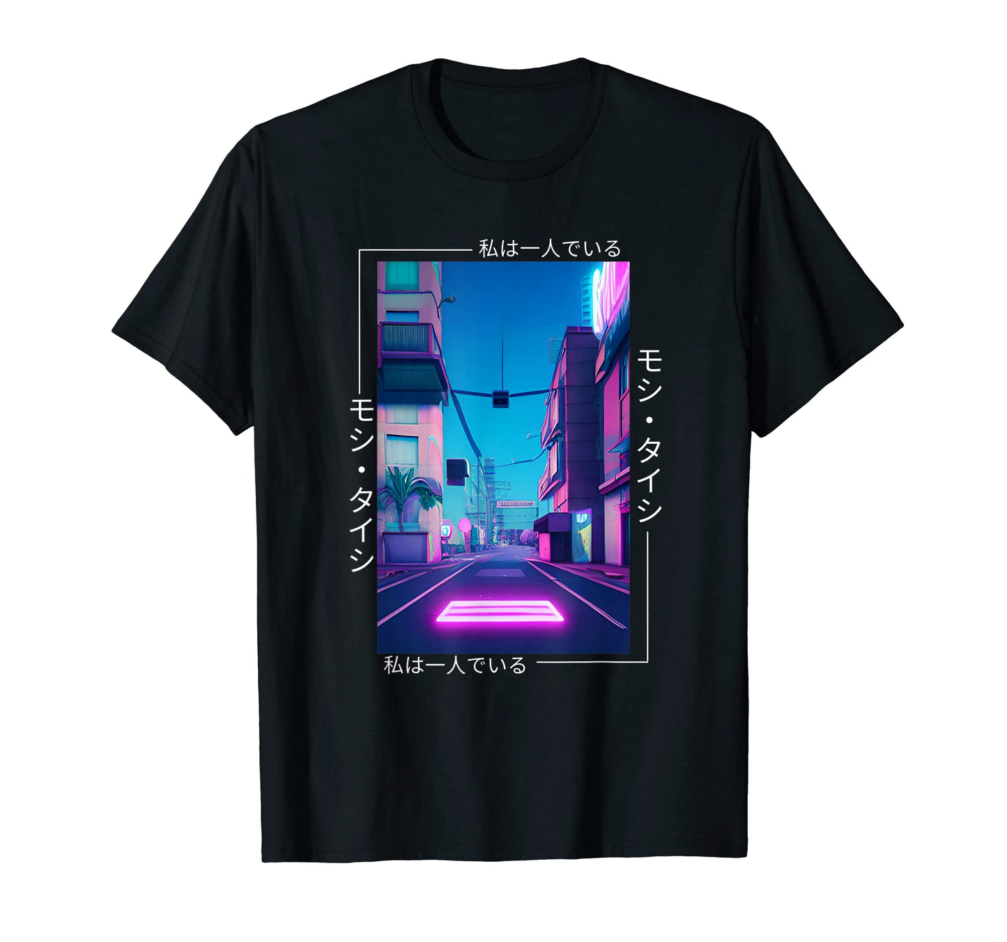 90S Synthwave Japanese Vaporwave Art T-Shirt - Casual Everyday Wear Unisex - T-Shirt, Sweatshirt, Hoodie