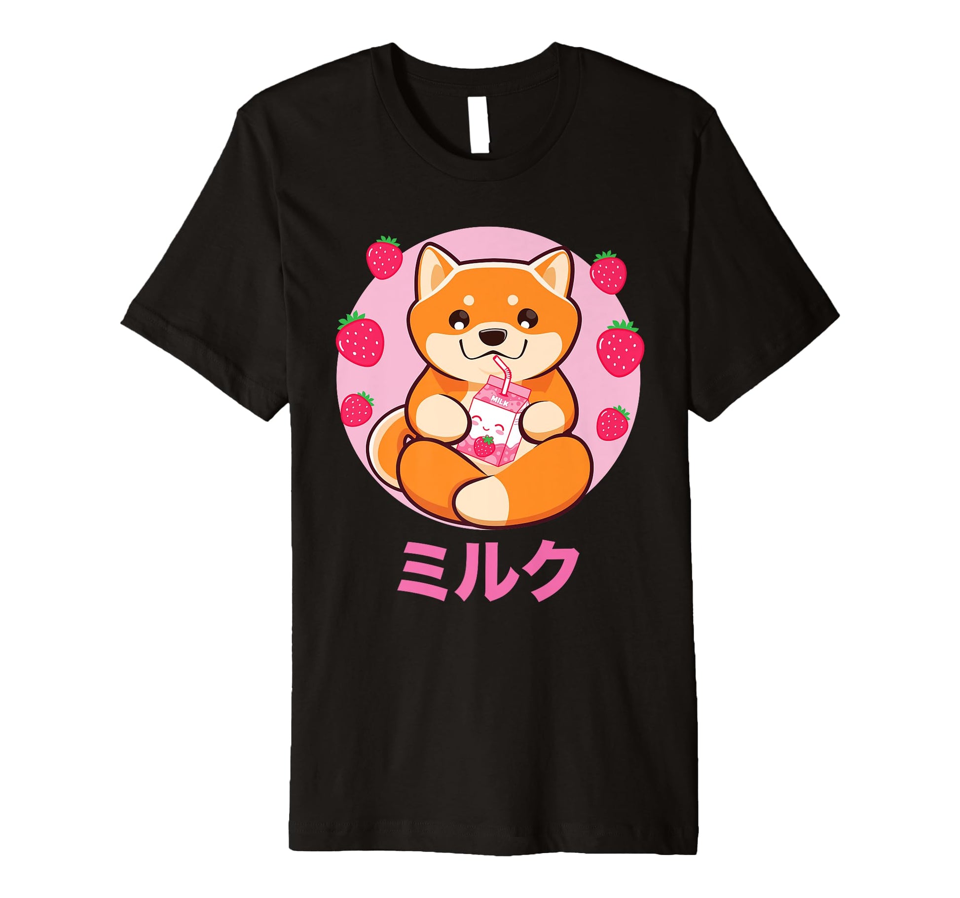Shiba Inu Milkshake Vaporwave T-Shirt - Custom Art Print for Adults - T-Shirt, Sweatshirt, Hoodie