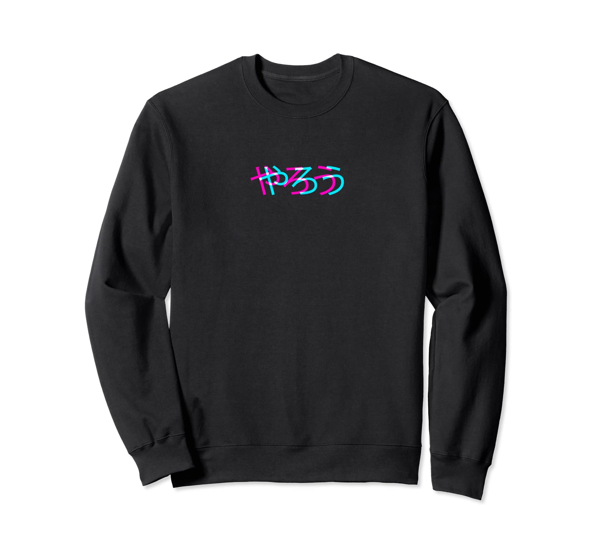 Yarou Japanese Glitch Anime Sweatshirt - Custom Art Print for Adults - T-Shirt, Sweatshirt, Hoodie