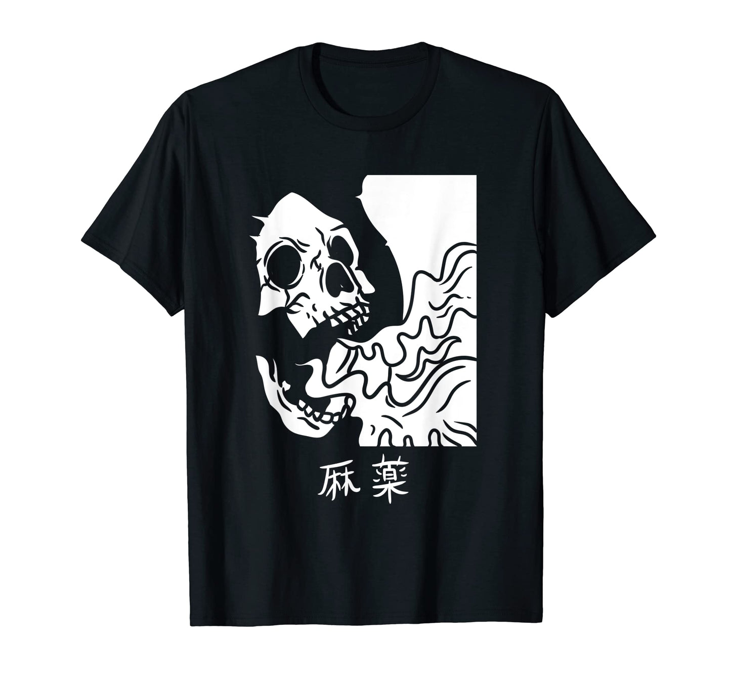Japanese Dark Nu Goth Aesthetic T-Shirt - Casual Everyday Wear for Adults - T-Shirt, Sweatshirt, Hoodie