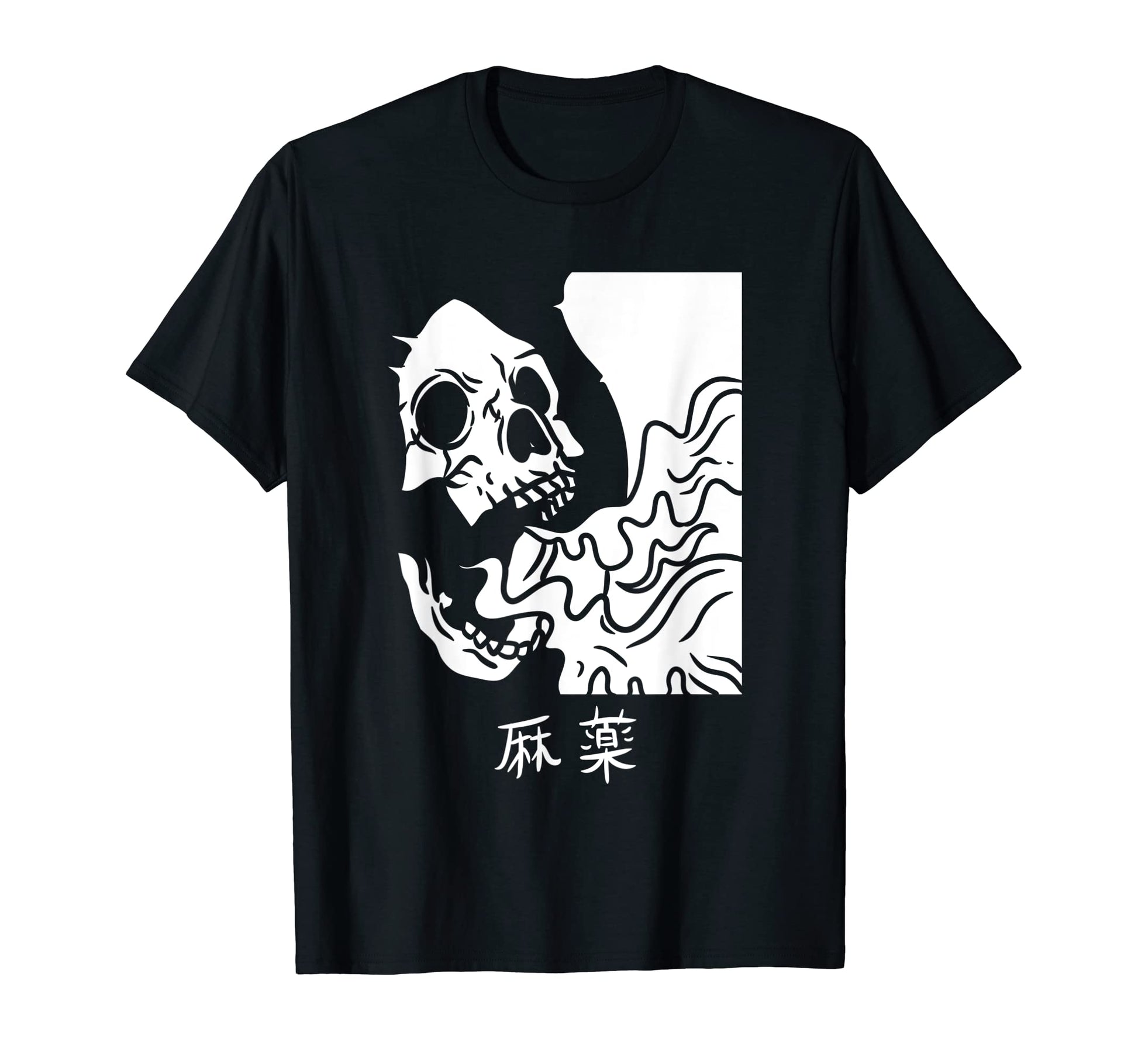 Japanese Dark Nu Goth Aesthetic T-Shirt - Casual Everyday Wear for Adults - T-Shirt, Sweatshirt, Hoodie