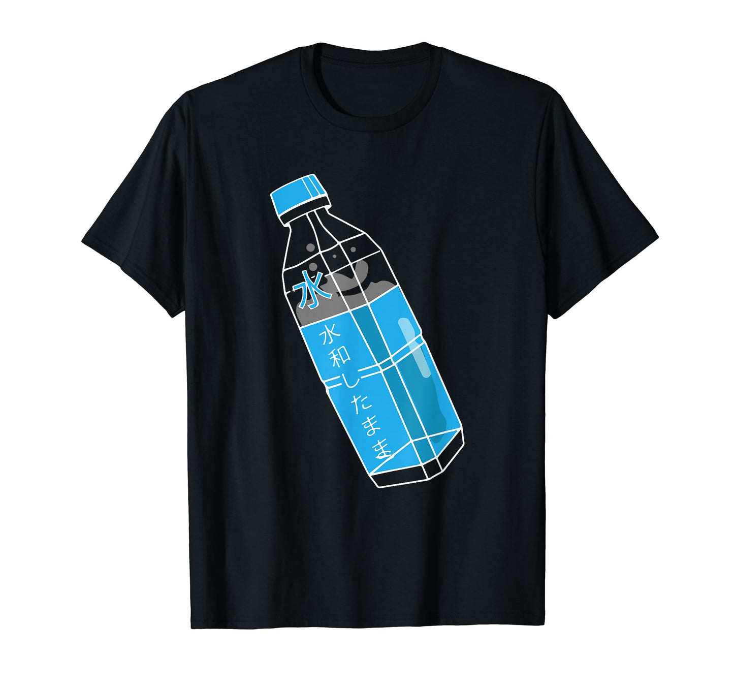 Japanese Art Harajuku Water Bottle T-Shirt - Trendy Graphic Men Women - T-Shirt, Sweatshirt, Hoodie