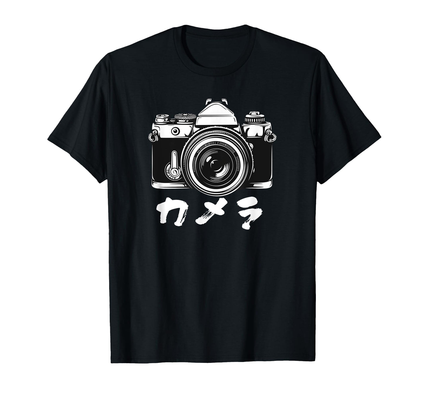 Photography Japanese T-Shirt - Fun Novelty Design Unisex - T-Shirt, Sweatshirt, Hoodie