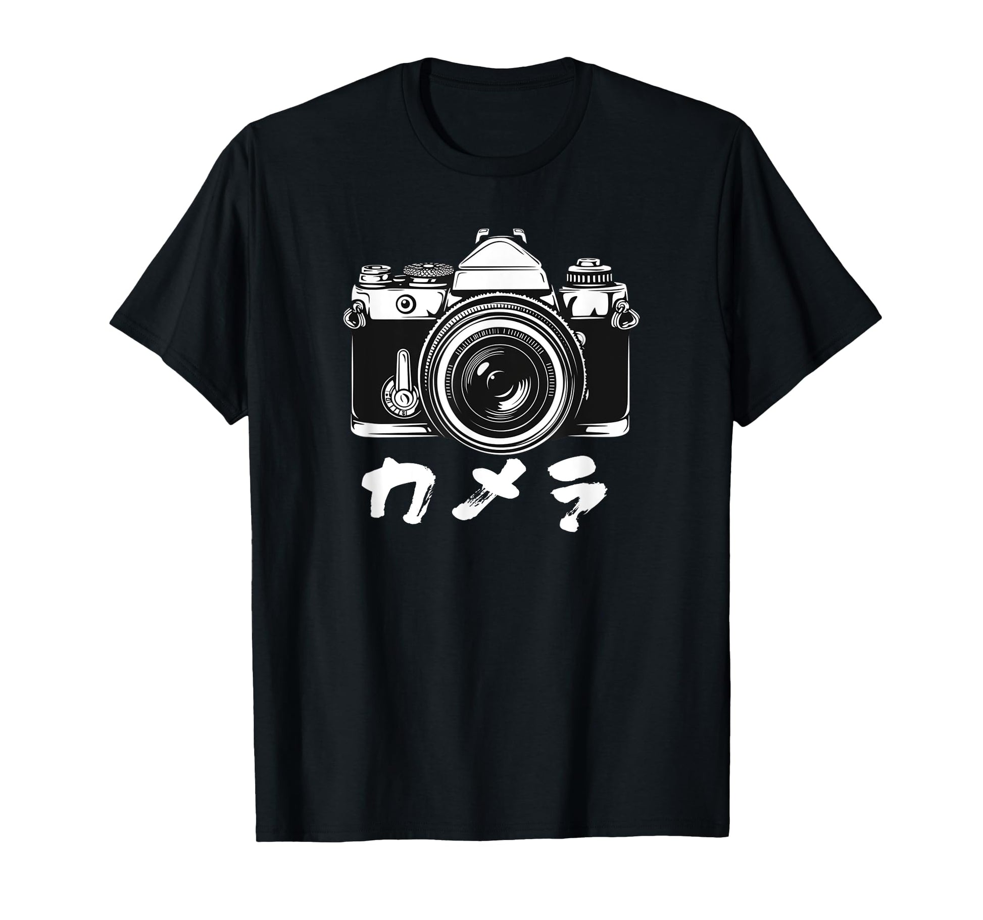 Photography Japanese T-Shirt - Fun Novelty Design Unisex - T-Shirt, Sweatshirt, Hoodie