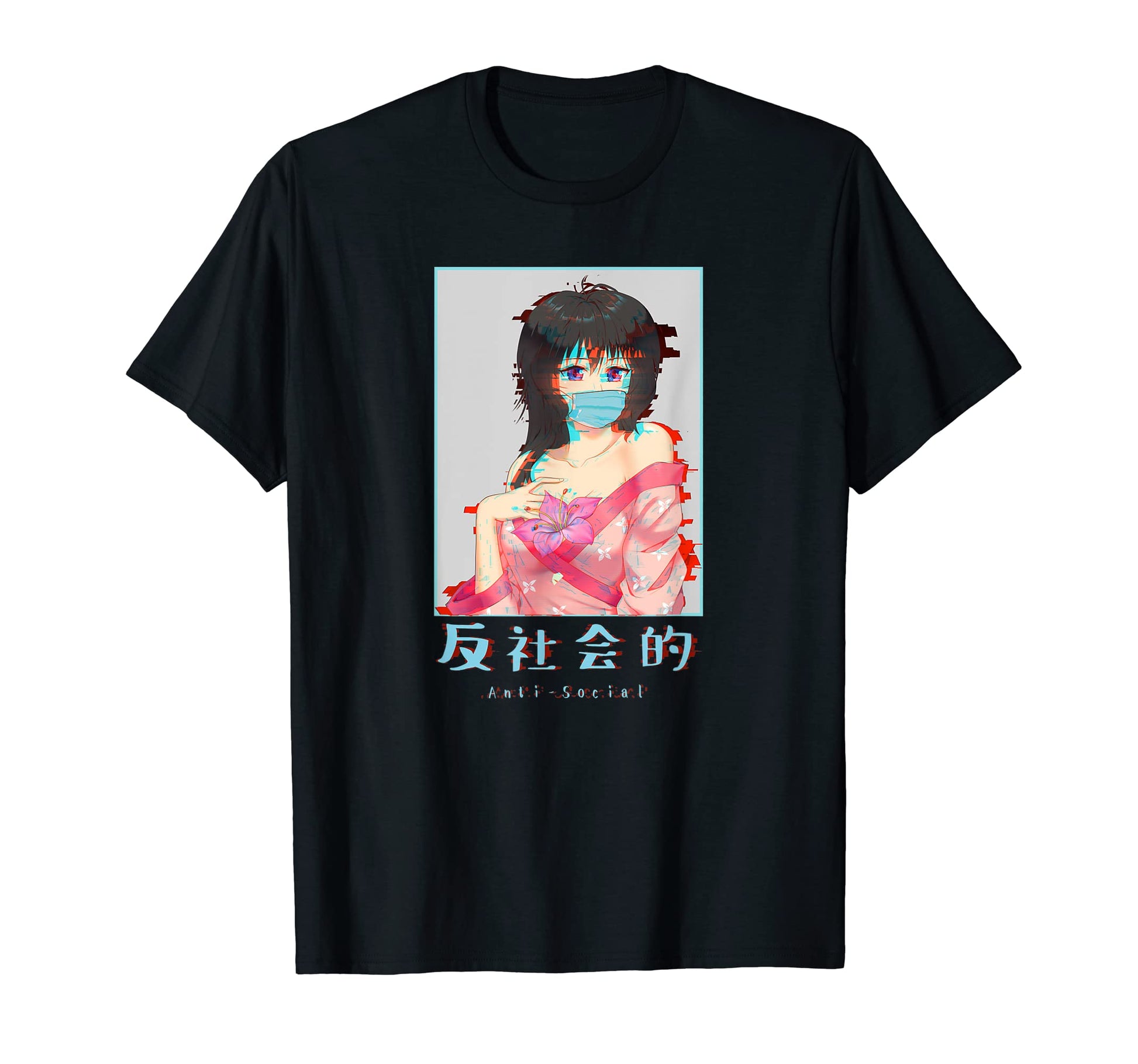 Anti And Versus Social Japanese T-Shirt - Minimalist Print Men Women - T-Shirt, Sweatshirt, Hoodie