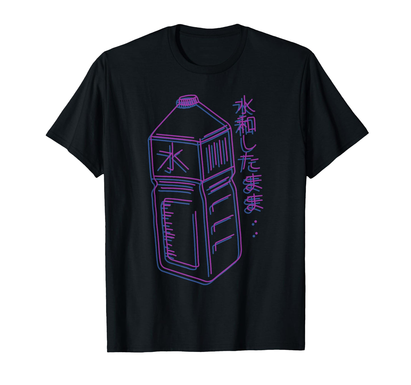 Stay Hydrated Japanese Vaporwave T-Shirt - Custom Art Print Men Women - T-Shirt, Sweatshirt, Hoodie