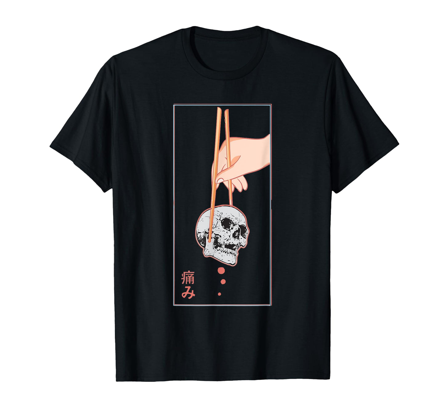 Aesthetic Vaporwave Japanese 90S T-Shirt - Custom Art Print Men Women - T-Shirt, Sweatshirt, Hoodie