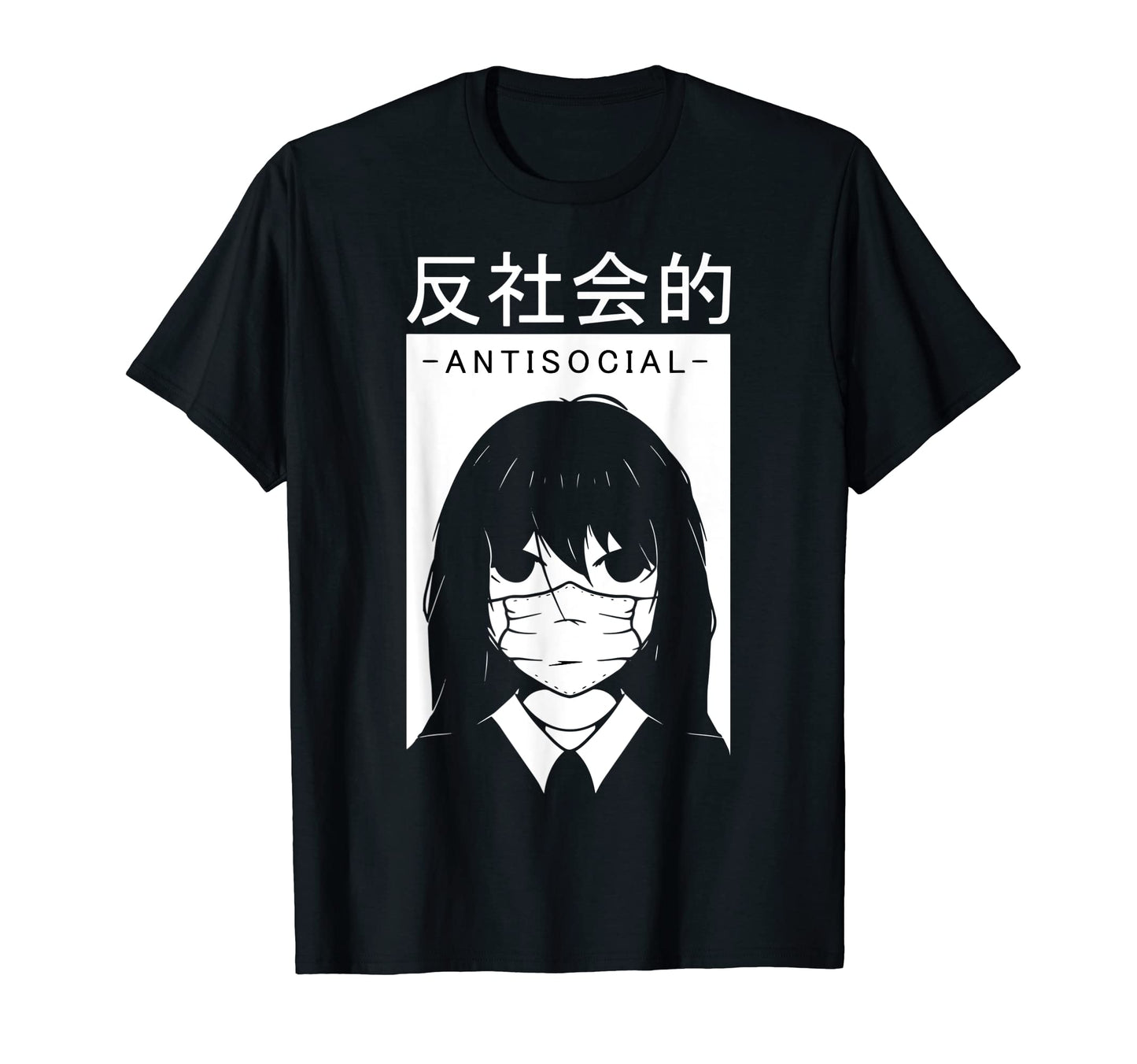 Anti Social Japanese Text Aesthetic T-Shirt - Novelty Apparel Unisex - T-Shirt, Sweatshirt, Hoodie