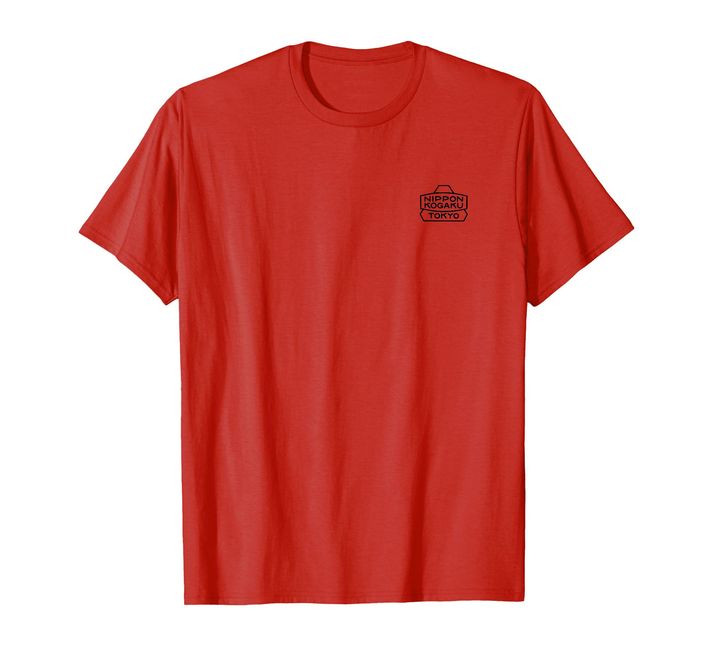 Nippon Kogaku Camera Analogue T-Shirt - Casual Everyday Wear Unisex - T-Shirt, Sweatshirt, Hoodie