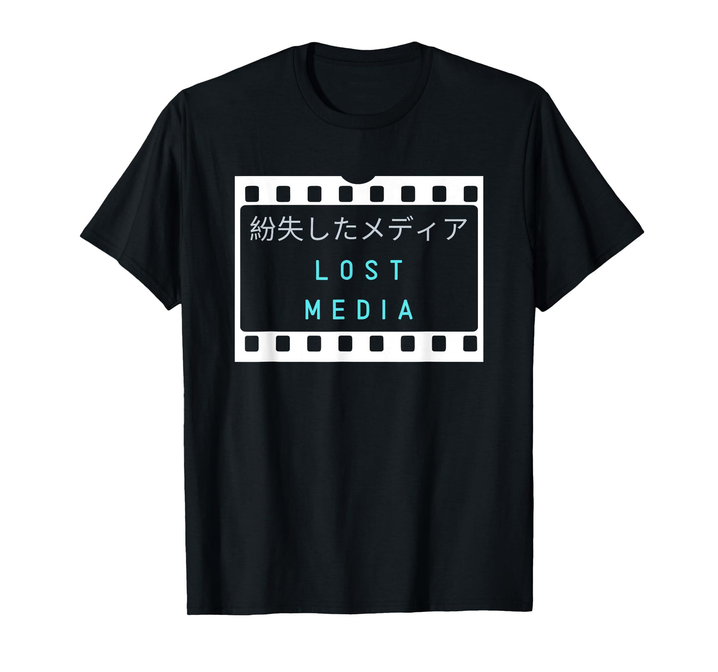 Lost Media Vaporwave Eboy 90S T-Shirt - Unique Graphic for Adults - T-Shirt, Sweatshirt, Hoodie
