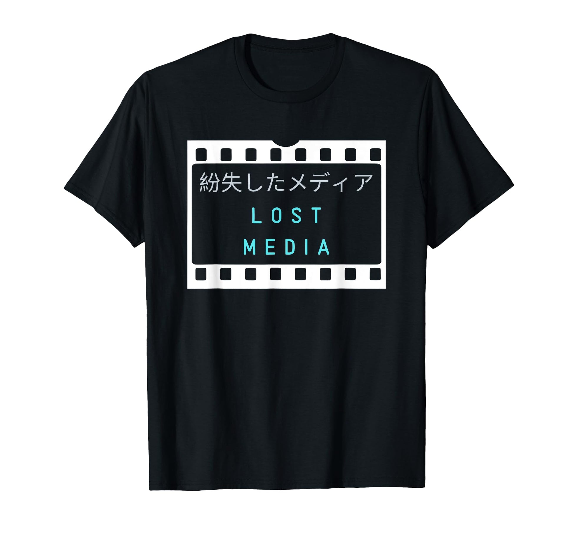 Lost Media Vaporwave Eboy 90S T-Shirt - Unique Graphic for Adults - T-Shirt, Sweatshirt, Hoodie