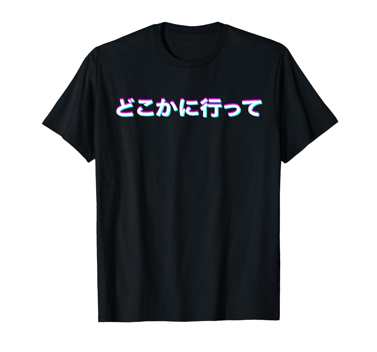 Vaporwave Aesthetic Text Go Away T-Shirt - Casual Everyday Wear Men Women - T-Shirt, Sweatshirt, Hoodie