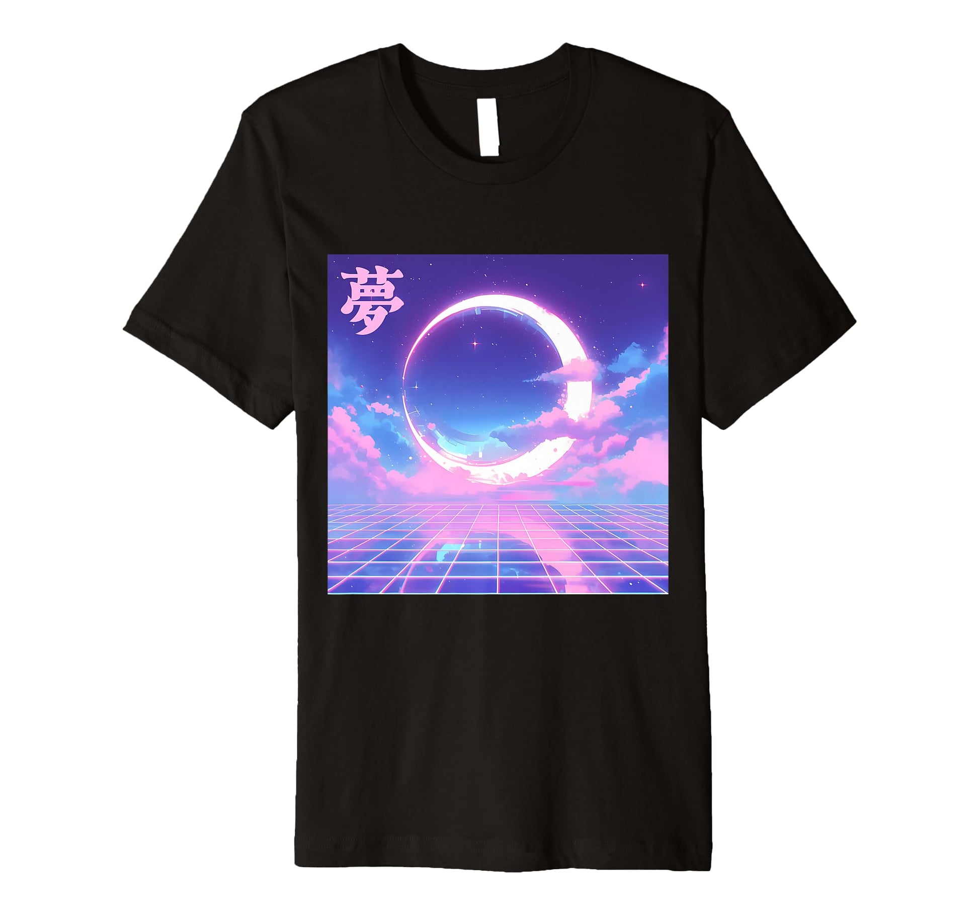 Dream Crescent Moon Dreamy Night Sky T-Shirt - Novelty Apparel for Adults - T-Shirt, Sweatshirt, Hoodie