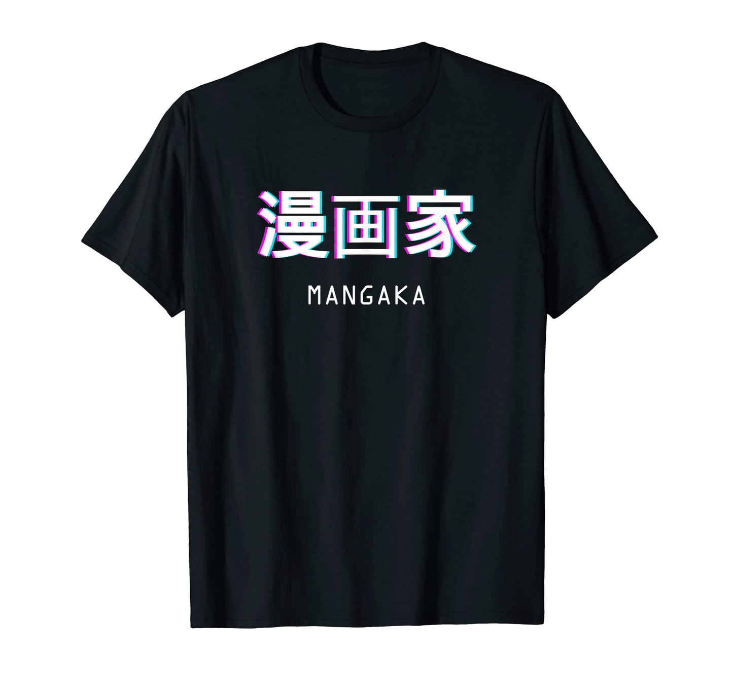Mangaka Japanese Anime Aesthetic T-Shirt - Casual Everyday Wear Unisex - T-Shirt, Sweatshirt, Hoodie