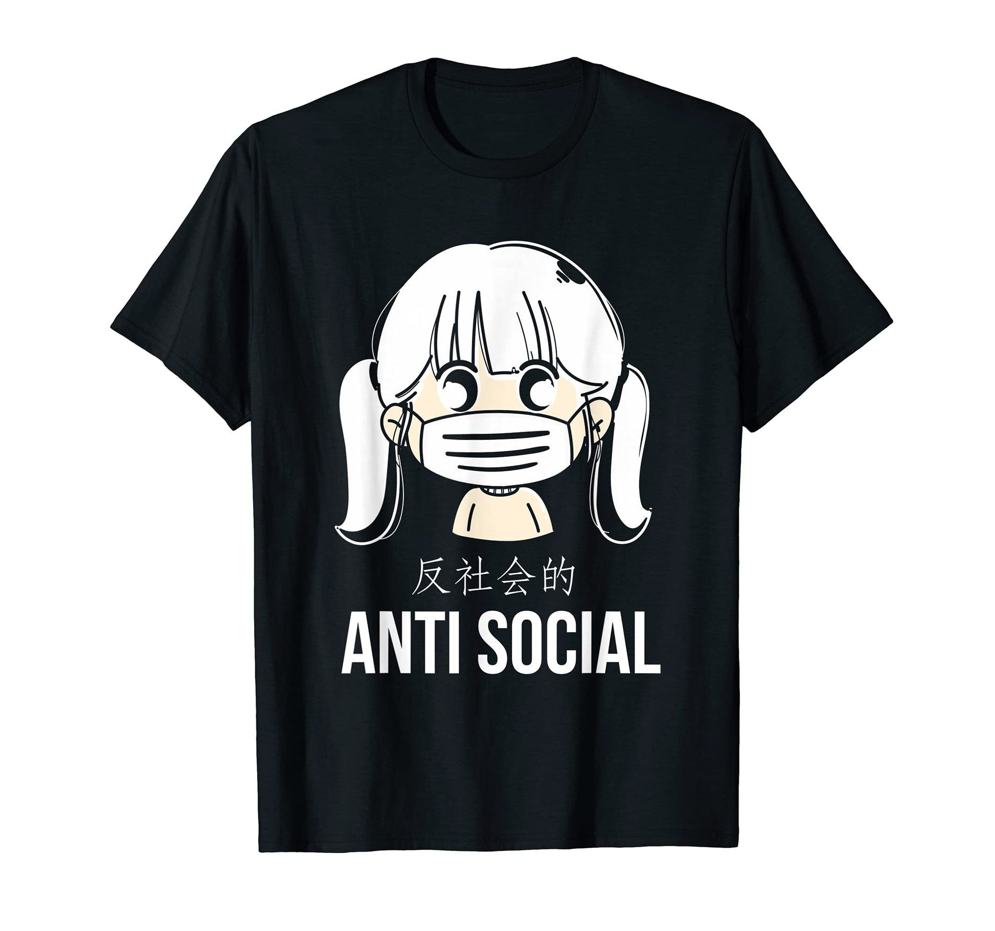 Anti Social Japanese Aesthetic T-Shirt - Unique Graphic for Adults - T-Shirt, Sweatshirt, Hoodie