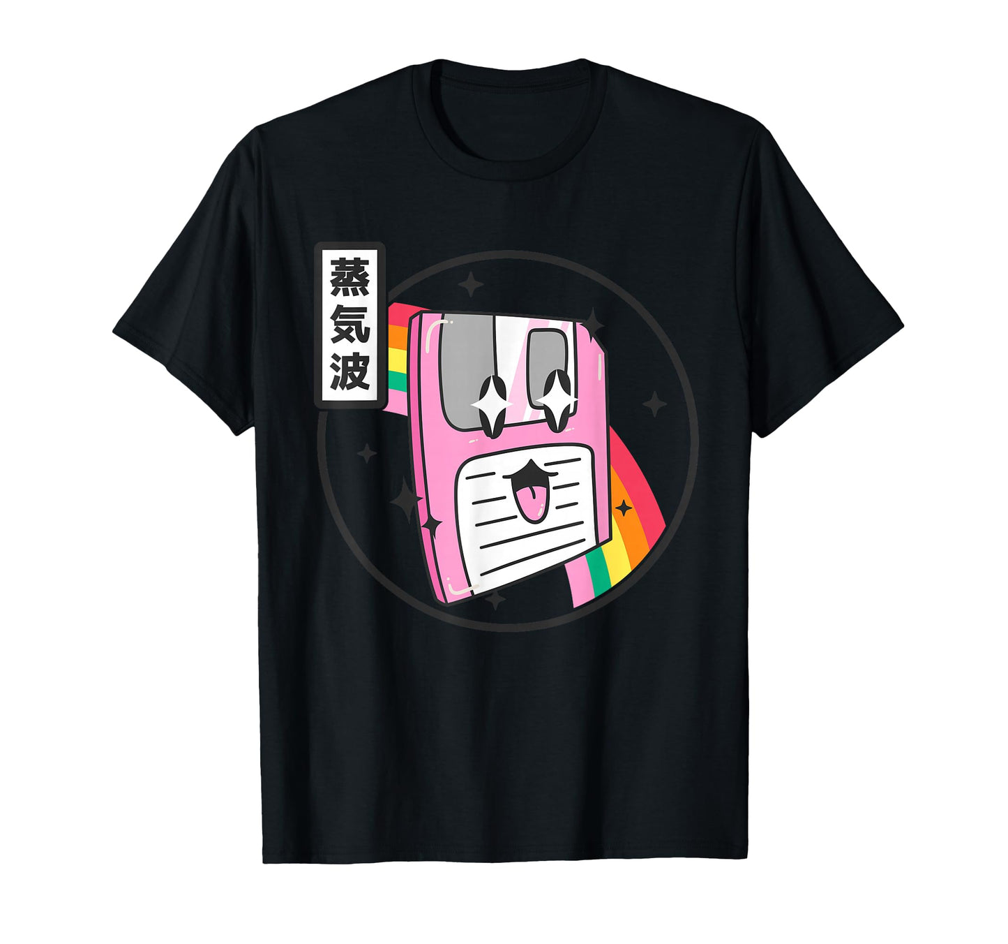 Floppy Disk Kawaii Rainbow Anime T-Shirt - Minimalist Print for Adults - T-Shirt, Sweatshirt, Hoodie