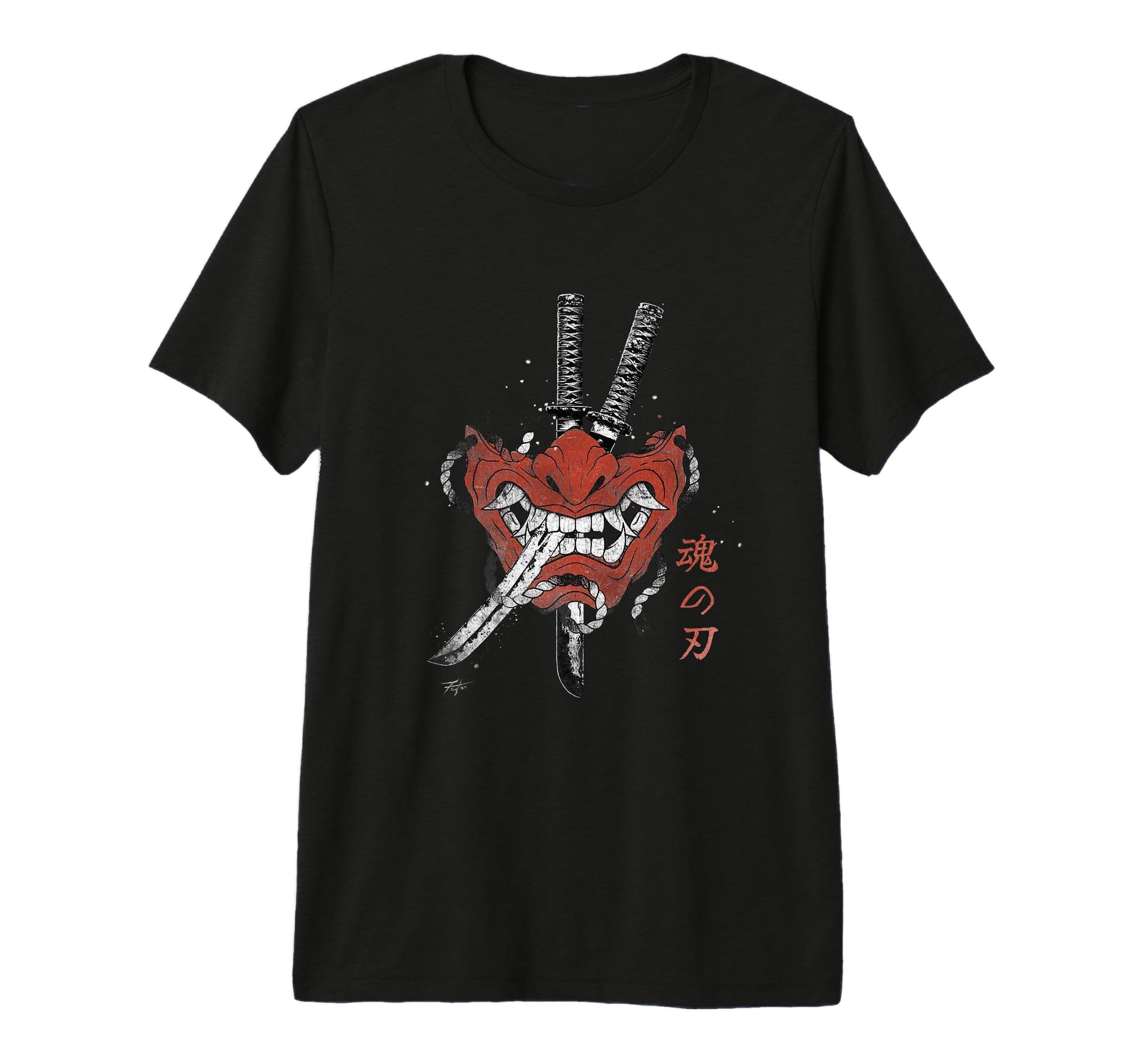 Samurai Sword Spirit Japanese Vaporwave T-Shirt - Custom Art Print Unisex - T-Shirt, Sweatshirt, Hoodie