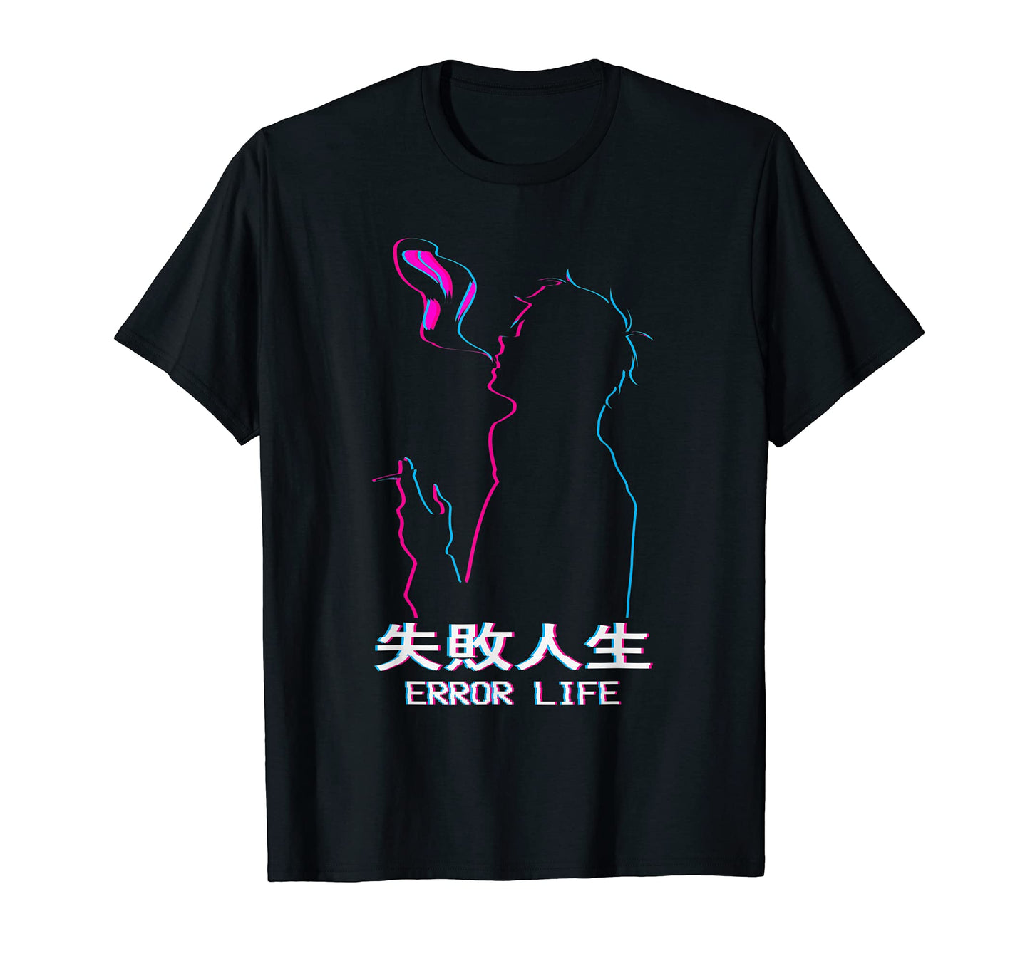 Error Life Sad Anime Soft Vaporwave T-Shirt - Minimalist Print Unisex - T-Shirt, Sweatshirt, Hoodie