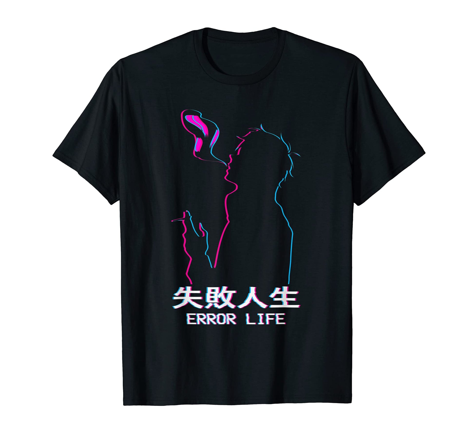 Error Life Sad Anime Soft Vaporwave T-Shirt - Minimalist Print Unisex - T-Shirt, Sweatshirt, Hoodie