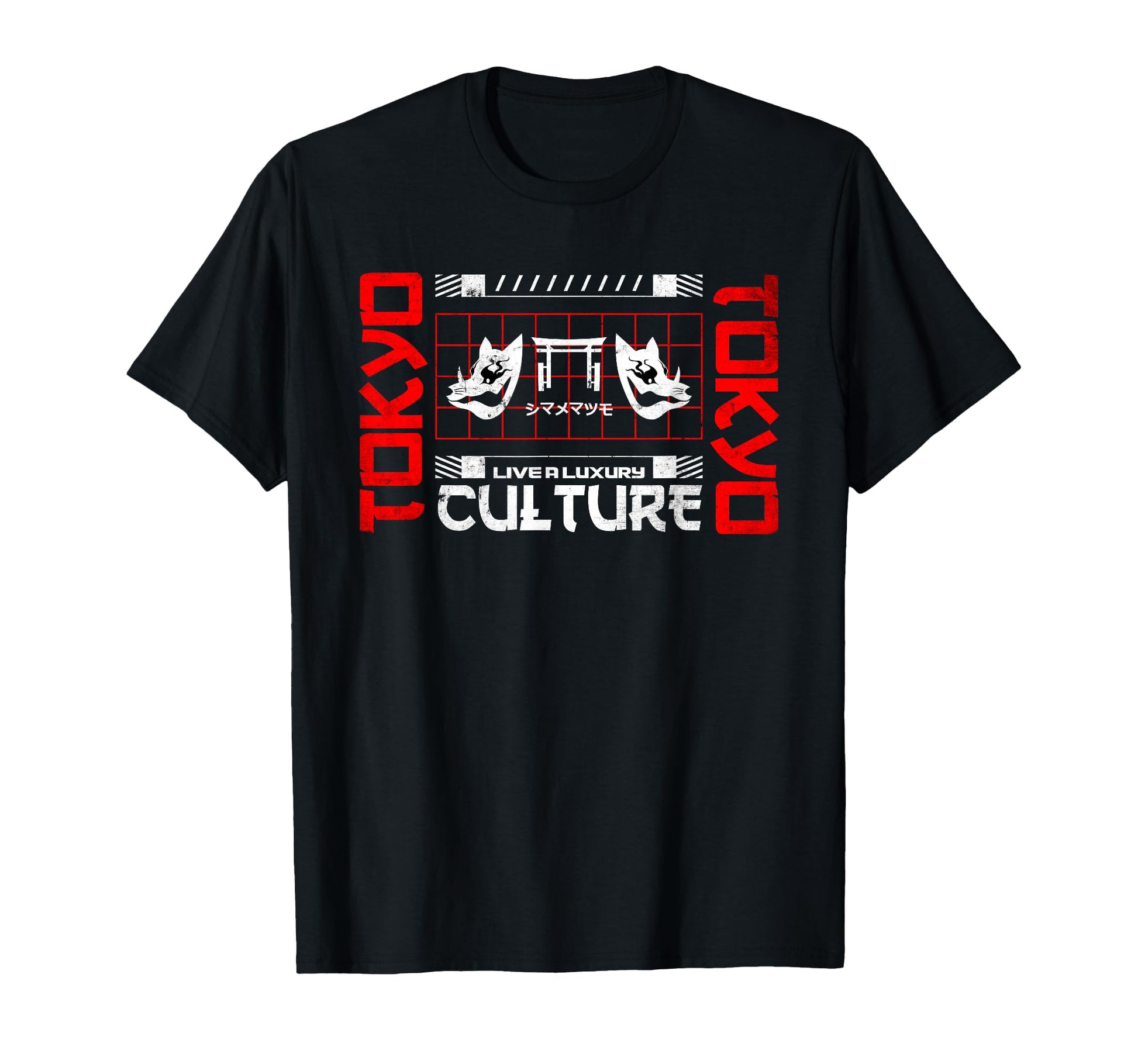 Tokyo Kitsune Japan Anime Aesthetic T-Shirt - Unique Graphic for Adults - T-Shirt, Sweatshirt, Hoodie
