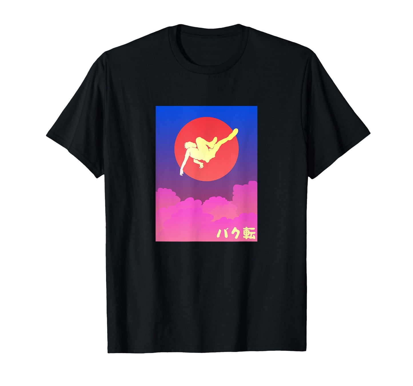 Japanese Aesthetic Backflip Vaporwave T-Shirt - Unique Graphic Men Women - T-Shirt, Sweatshirt, Hoodie