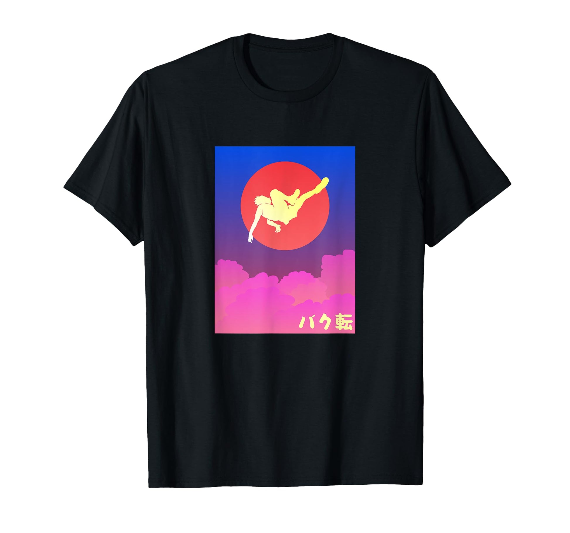 Japanese Aesthetic Backflip Vaporwave T-Shirt - Unique Graphic Men Women - T-Shirt, Sweatshirt, Hoodie