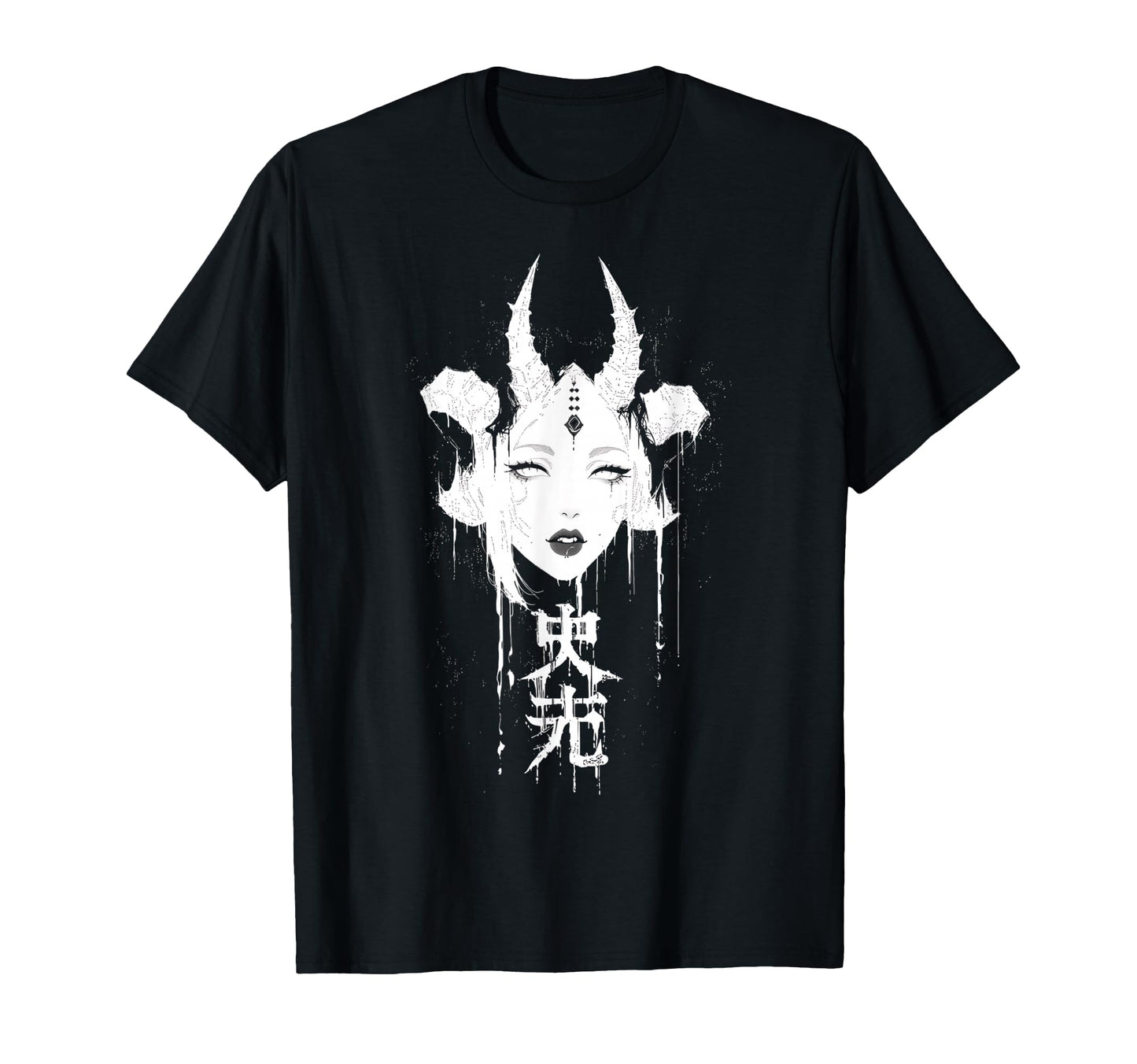 Goth Grunge Demon Anime Waifu Horror Alt T-Shirt - Custom Art Print Unisex - T-Shirt, Sweatshirt, Hoodie
