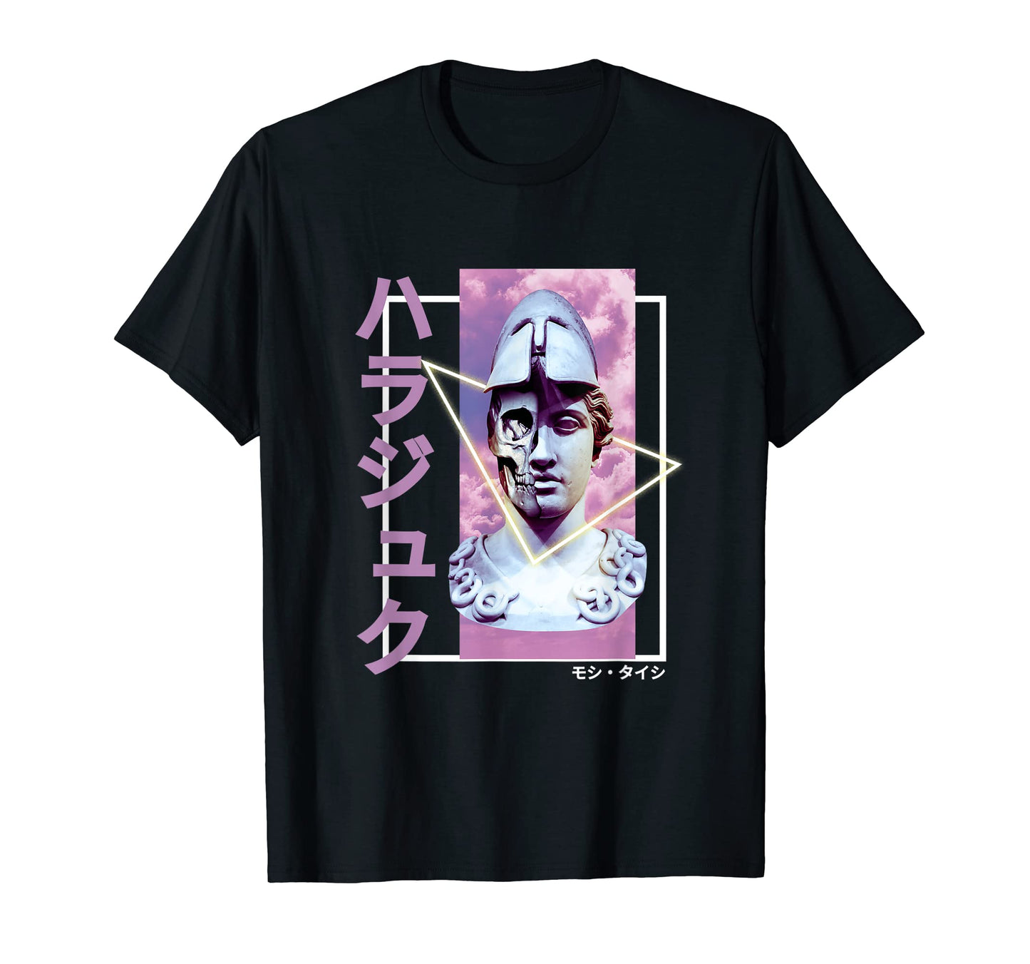 Vaporwave Statue Aesthetic Art Glitch T-Shirt - Custom Art Print Unisex - T-Shirt, Sweatshirt, Hoodie