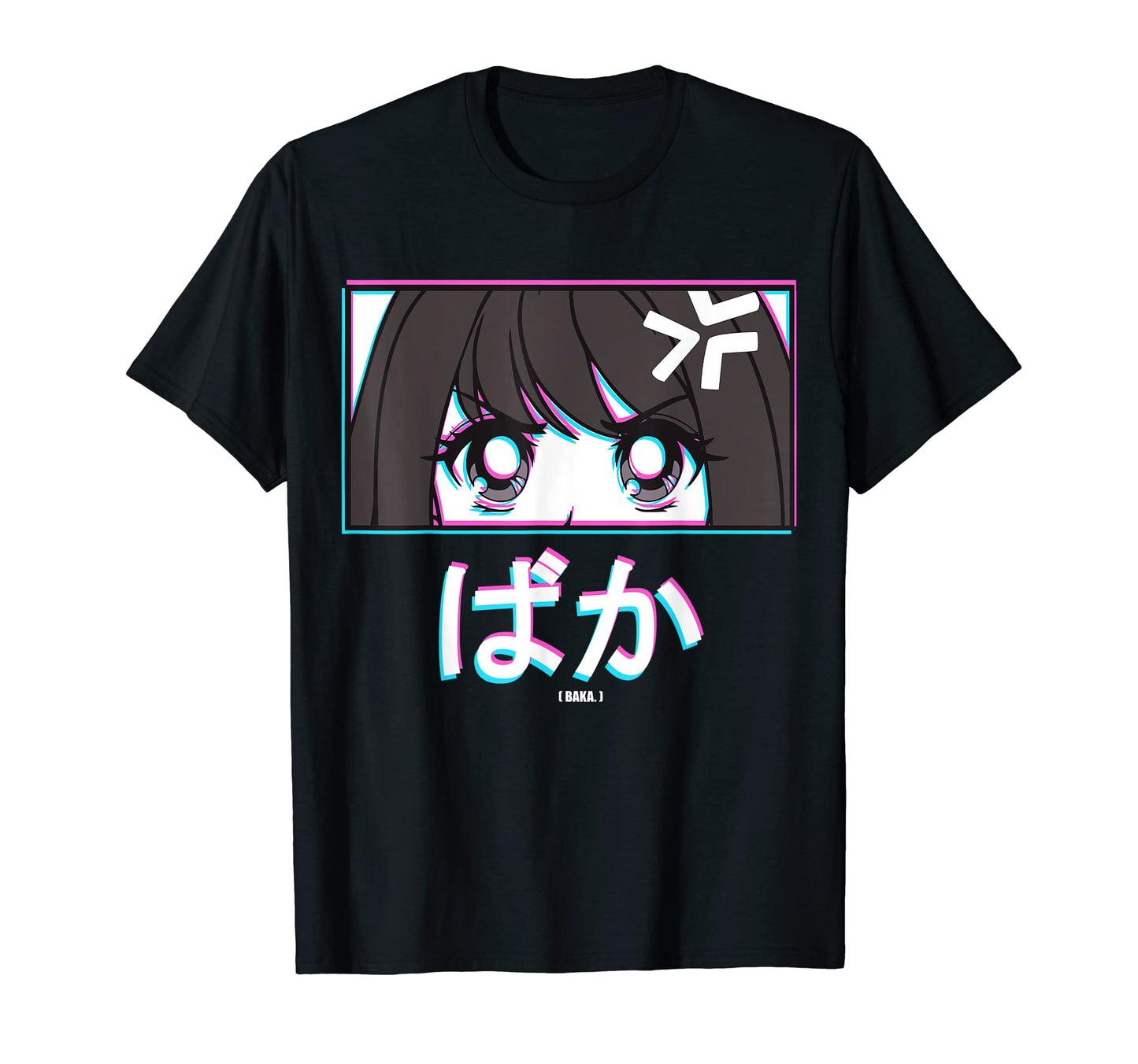 Japanese Word Baka Anime Glitch T-Shirt - Unique Graphic Men Women - T-Shirt, Sweatshirt, Hoodie