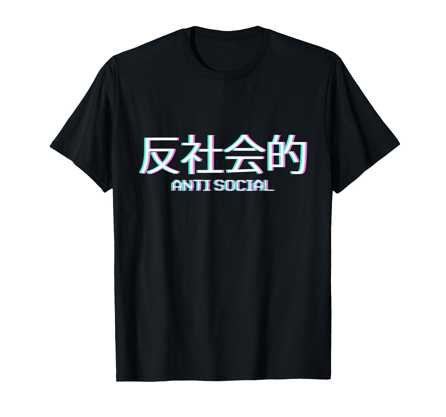 Anti Social Japanese Text Vaporwave T-Shirt - Aesthetic Graphic Men Women - T-Shirt, Sweatshirt, Hoodie