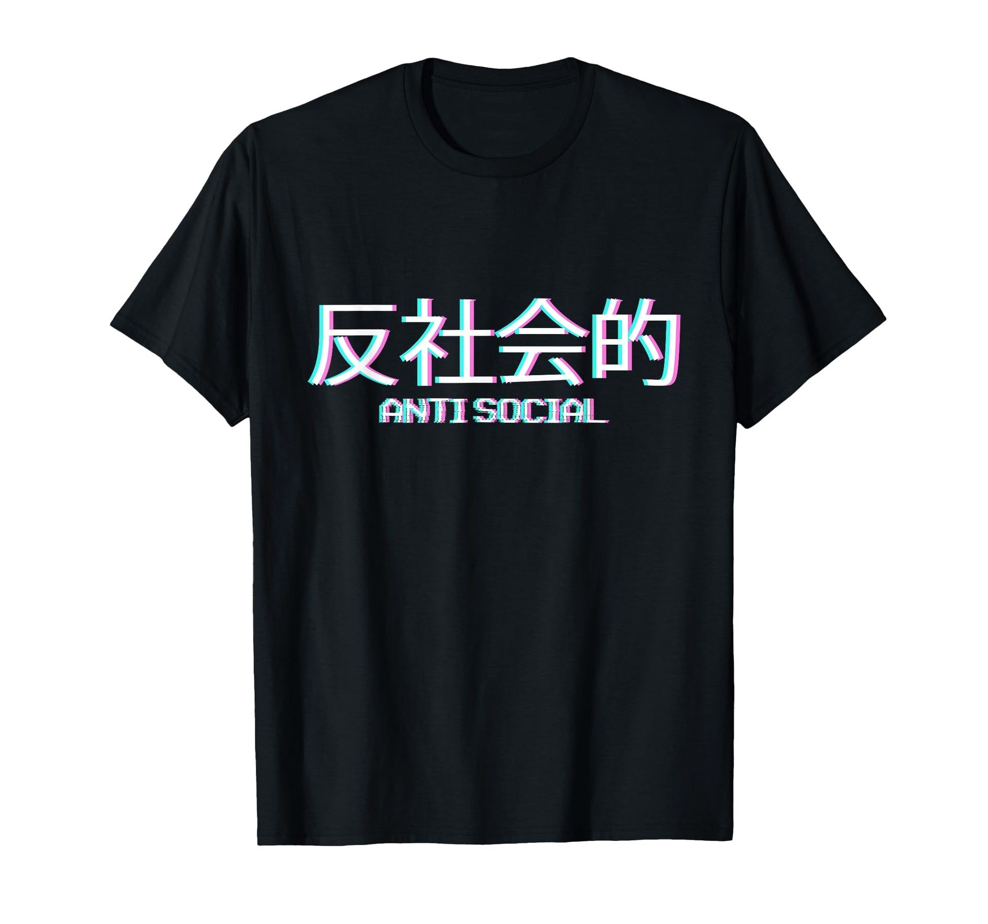 Anti Social Japanese Text Vaporwave T-Shirt - Aesthetic Graphic Men Women - T-Shirt, Sweatshirt, Hoodie