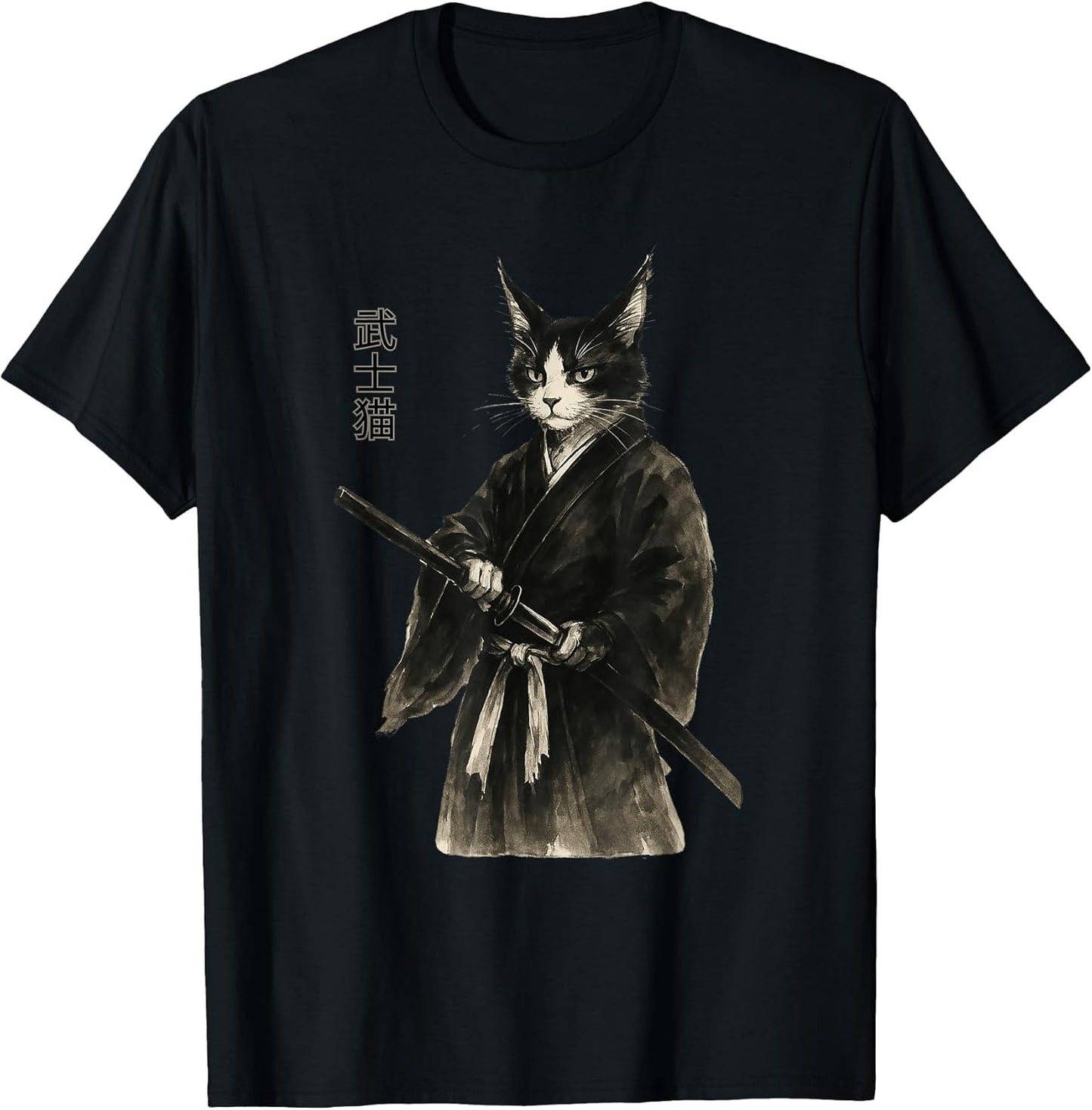 Samurai Cat Vintage Retro Apparel - Adult & Kids T-Shirts, Sweatshirts & Hoodies apparel design preview 1