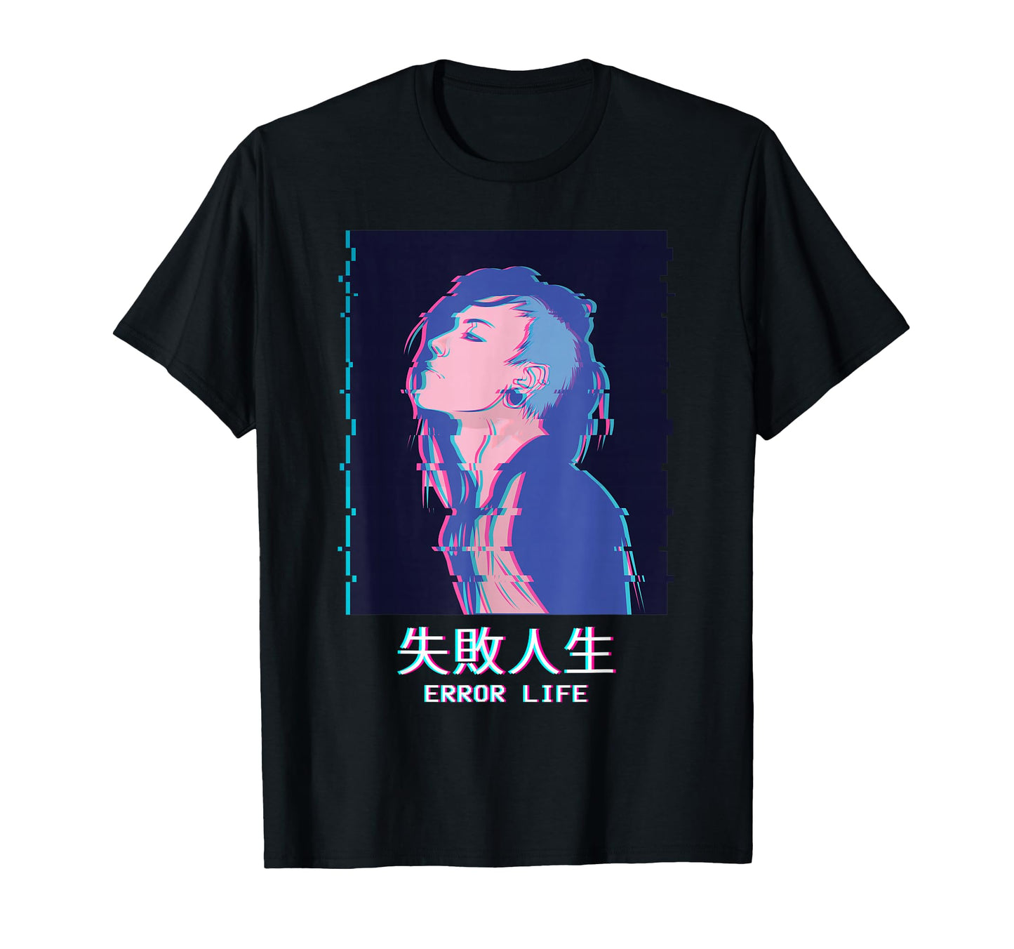 Error Life Emo Punk Anime Vaporwave T-Shirt - Trendy Graphic Unisex - T-Shirt, Sweatshirt, Hoodie