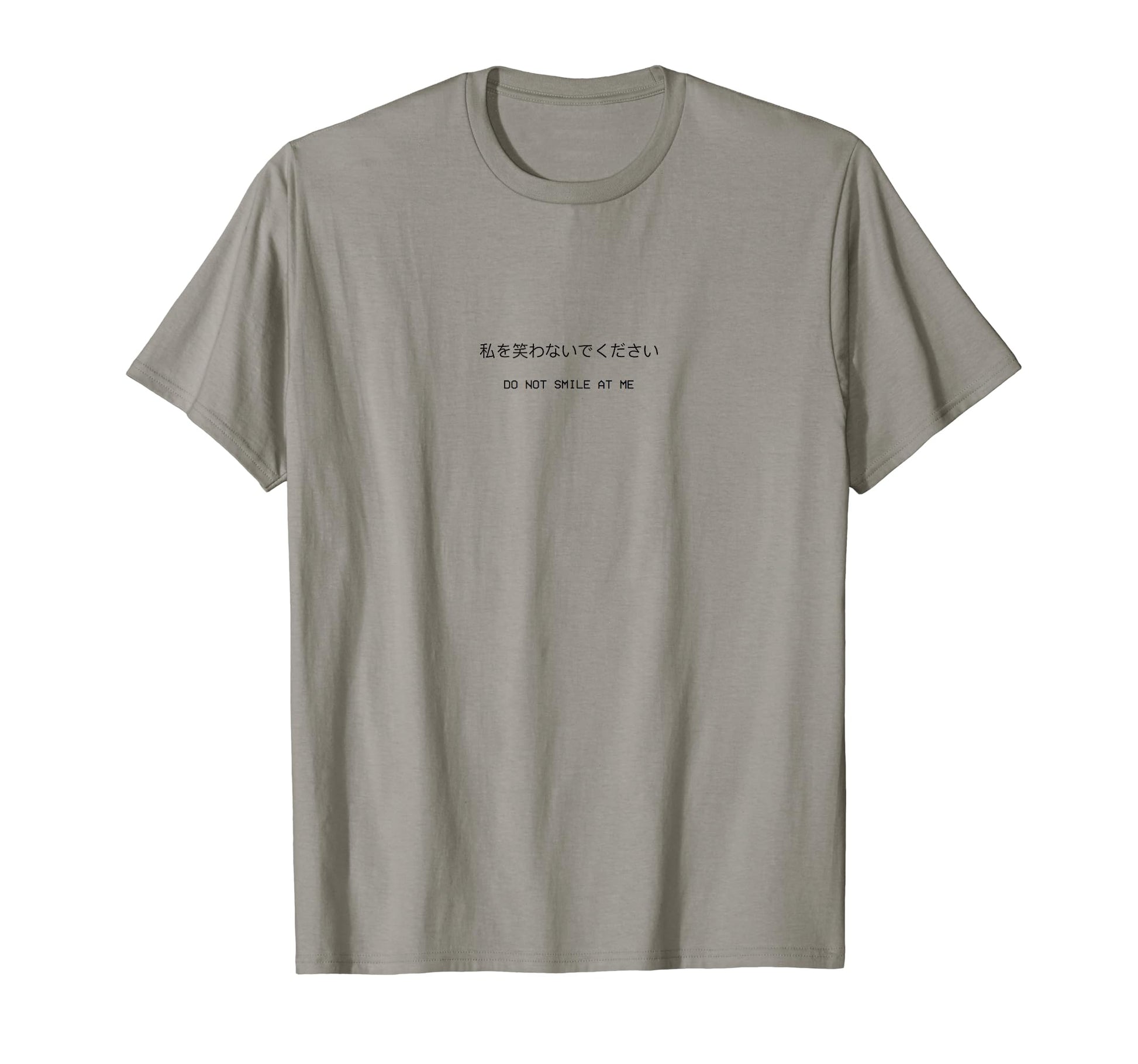 Soft Grunge Do Not Smile Me Vaporwave T-Shirt - Novelty Apparel for Adults - T-Shirt, Sweatshirt, Hoodie