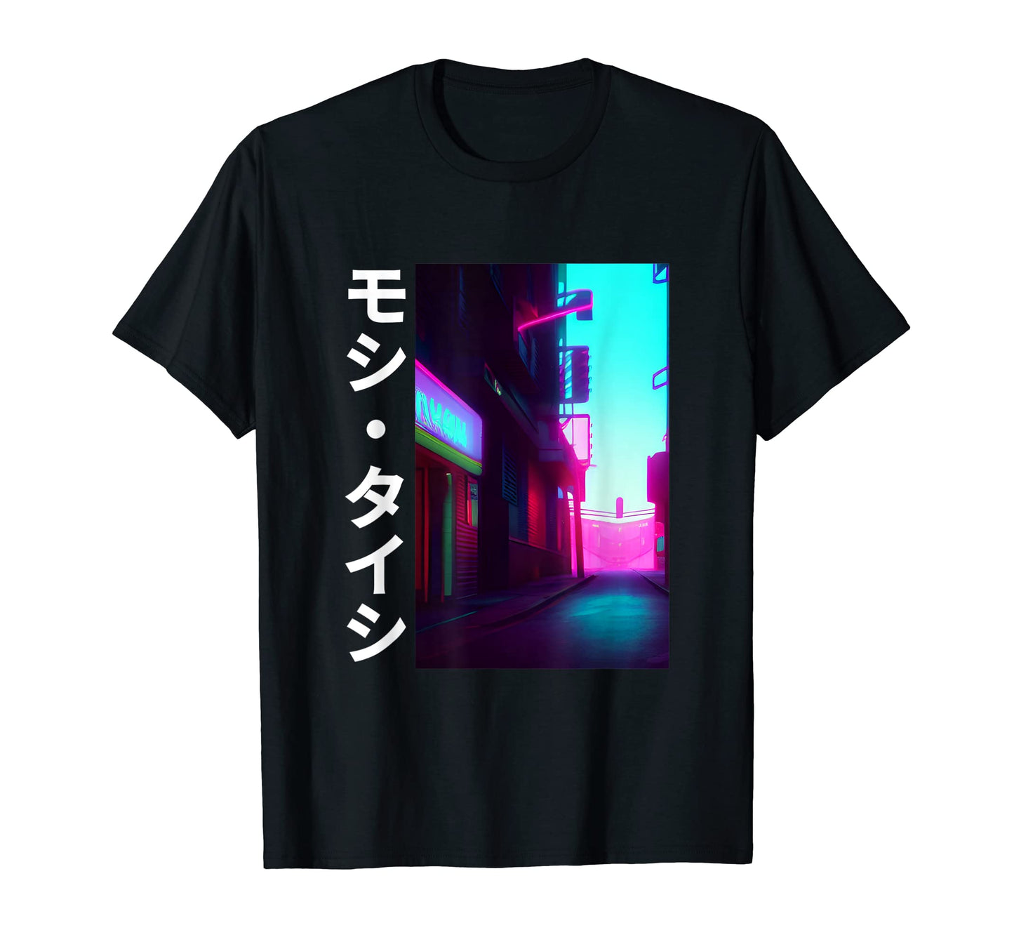 90S Synthwave Japanese Vaporwave Art Otaku T-Shirt - Unique Graphic Unisex - T-Shirt, Sweatshirt, Hoodie
