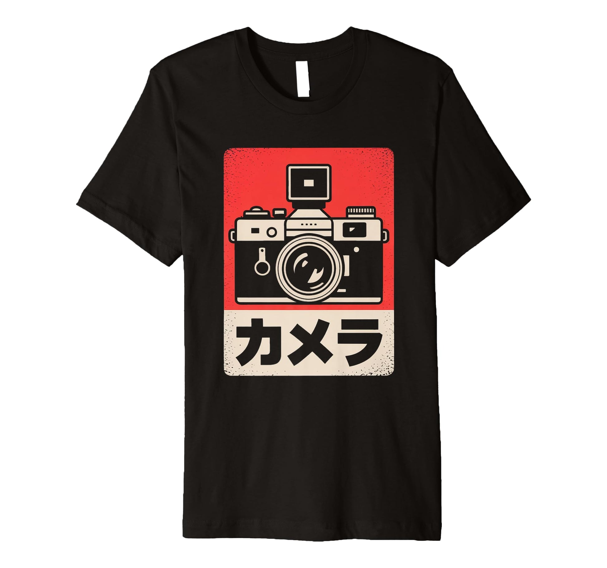 Japanese Analog Slr Camera T-Shirt - Unique Graphic for Adults - T-Shirt, Sweatshirt, Hoodie