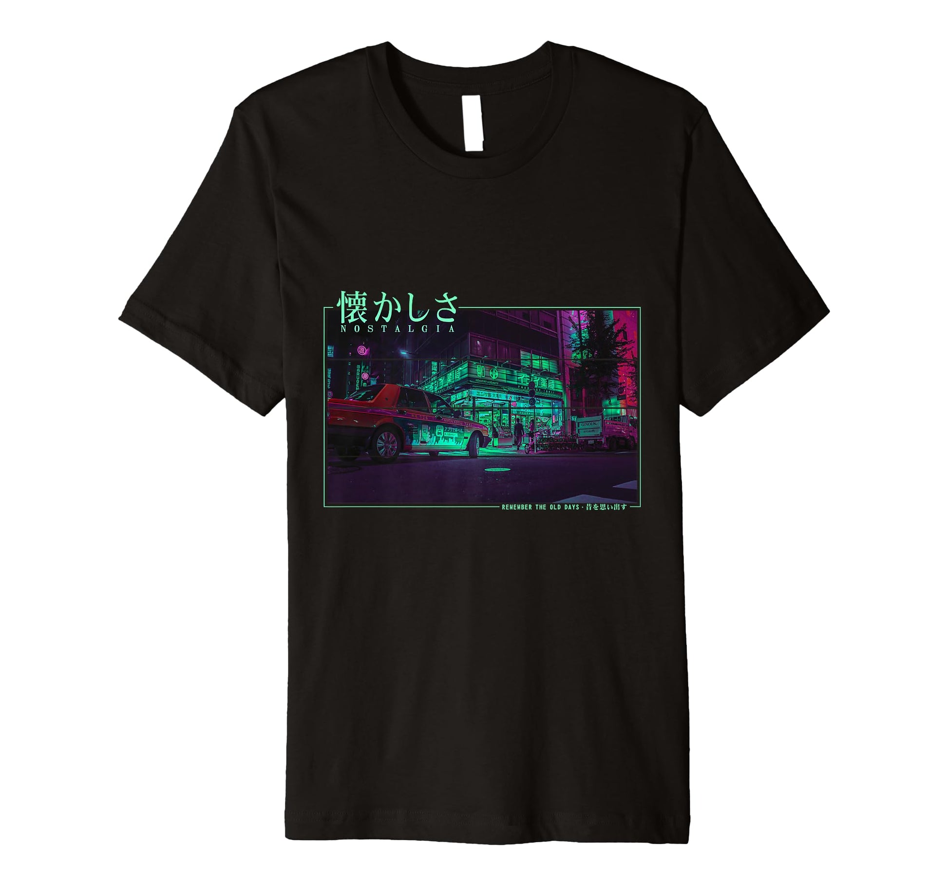 Lofi Tokyo Japanese Vaporwave 80S T-Shirt - Aesthetic Graphic Men Women - T-Shirt, Sweatshirt, Hoodie
