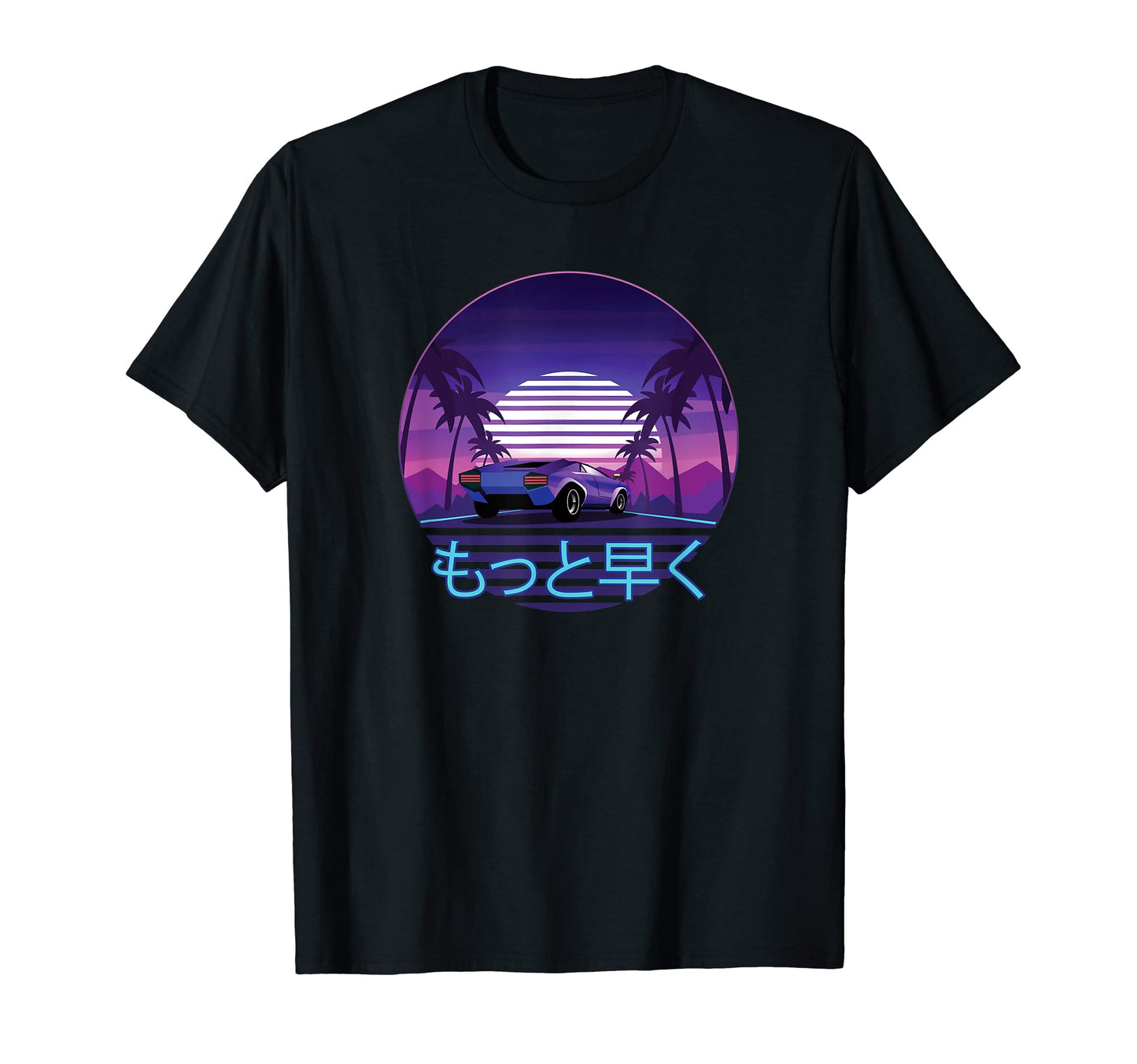 80S Sunset Vaporwave Aesthetic Japanese T-Shirt - Unique Graphic Unisex - T-Shirt, Sweatshirt, Hoodie