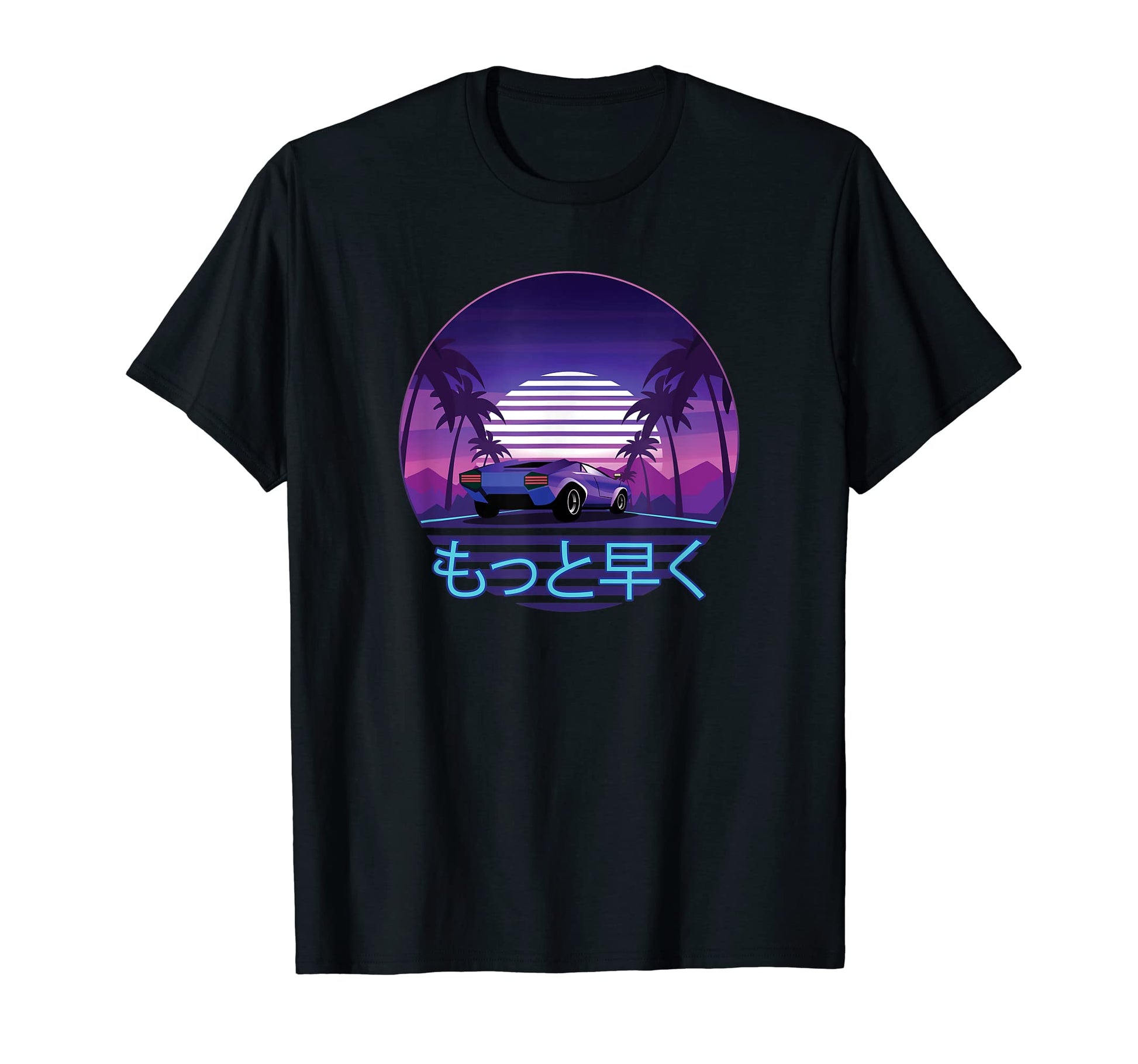 80S Sunset Vaporwave Aesthetic Japanese T-Shirt - Unique Graphic Unisex - T-Shirt, Sweatshirt, Hoodie
